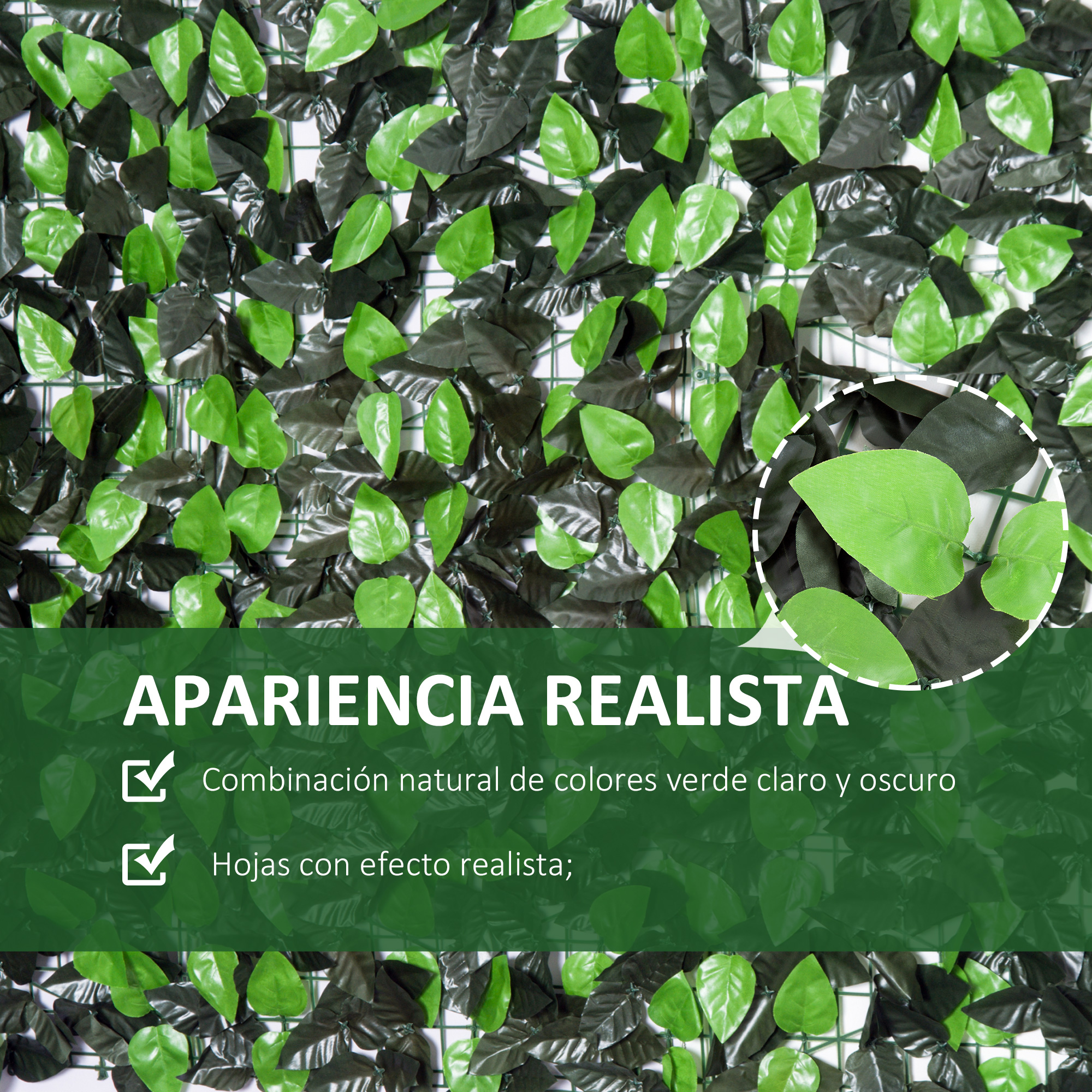 Hojas verdes y oscuras densas sobre un fondo de rejilla.