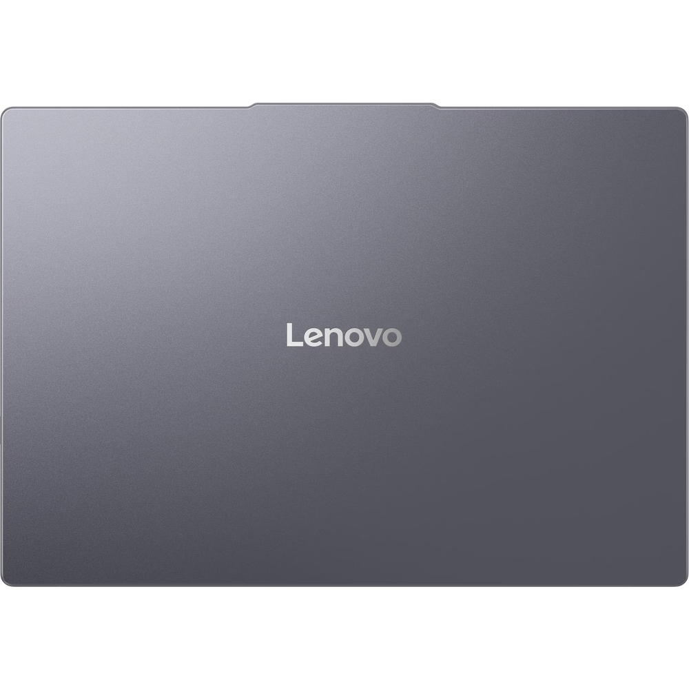 Sade bir logoya sahip kapalı gri Lenovo dizüstü bilgisayar.