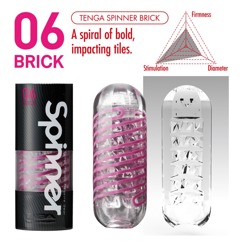 Drei Tenga Spinner Brick Varianten: Verpackung, Innenleben mit rosa Spiralen, und Schnittansicht.