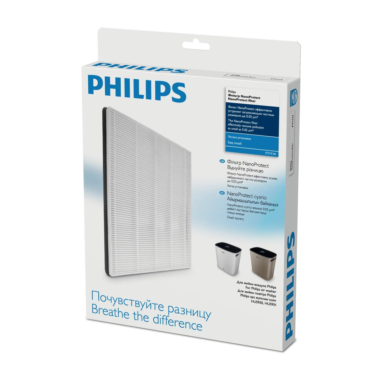 Verpackung eines Philips NanoProtect Luftfilters mit Produktinformationen und Abbildungen.