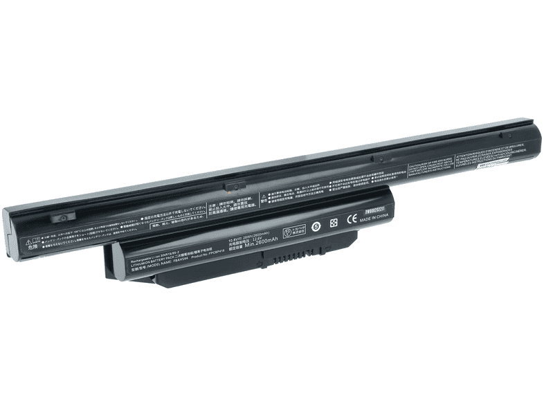 VHBW 139178 Li-Ion Notebook-Akku, Li-Ion, 2000 mAh | SATURN