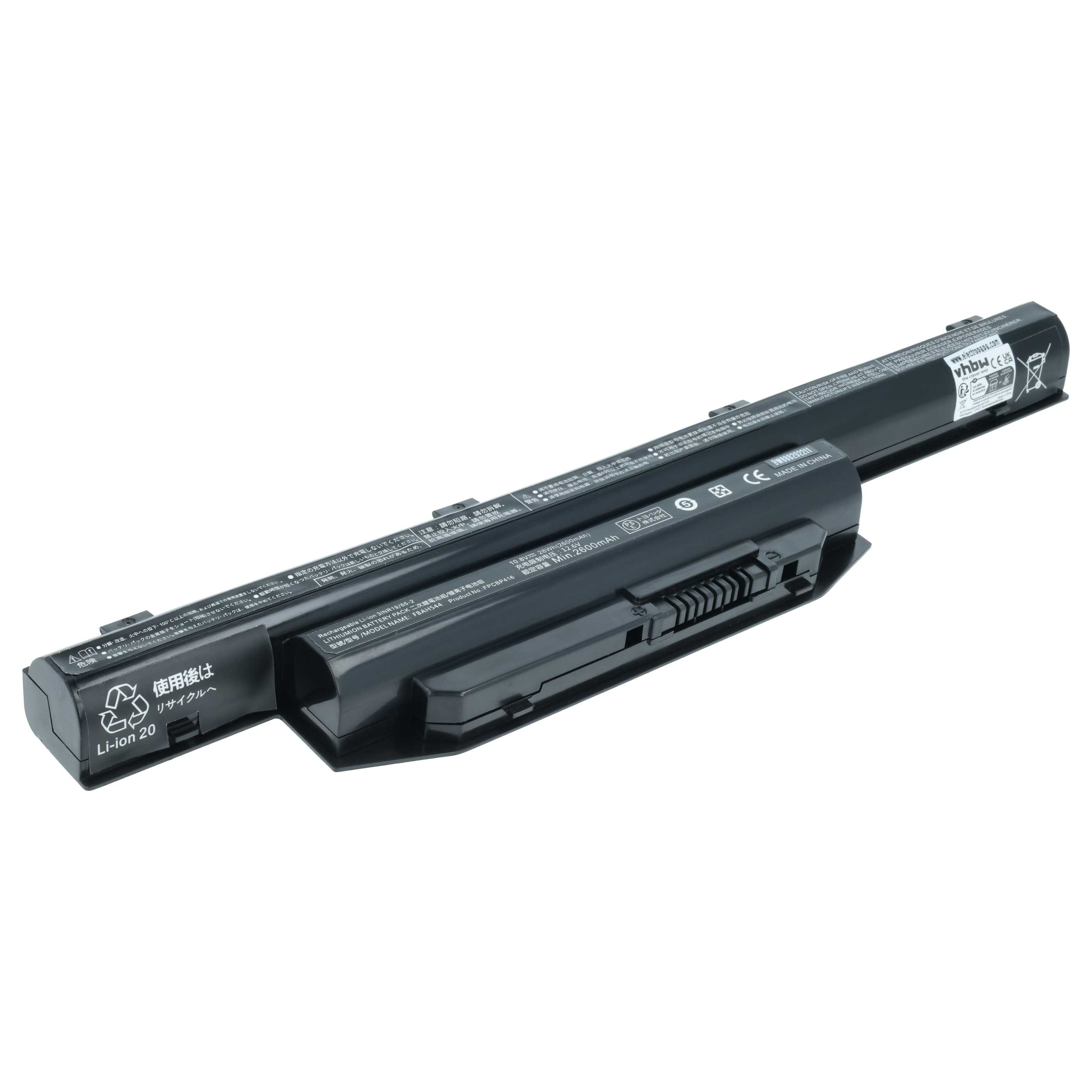 VHBW 139178 Li-Ion Notebook-Akku, Li-Ion, 2000 mAh | SATURN
