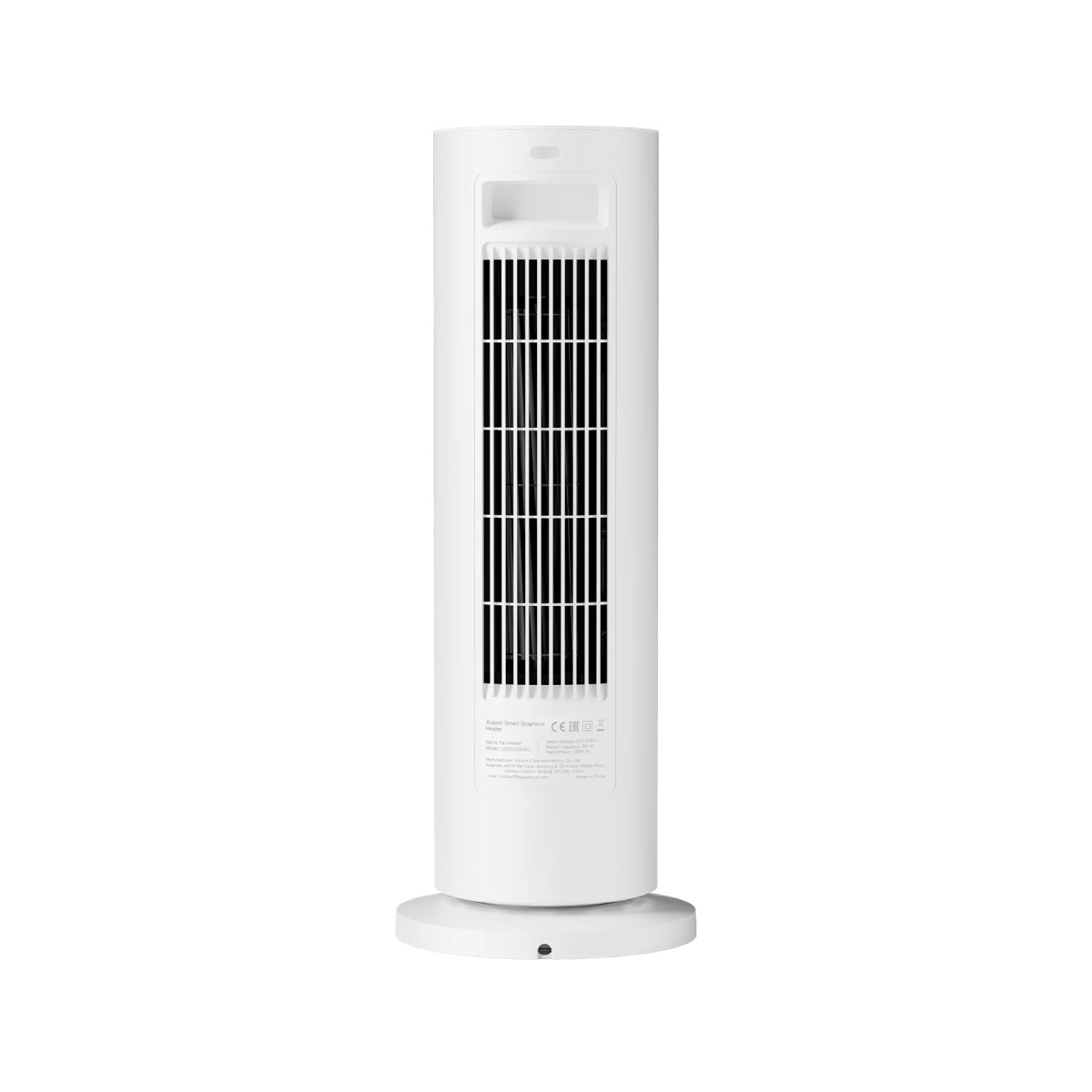 Ventilatore a torre bianco con prese d'aria e base rotonda su sfondo bianco.