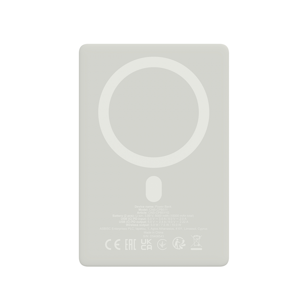 Biały power bank z magnetycznym okręgiem i owalnym elementem. Wydrukowane specyfikacje.