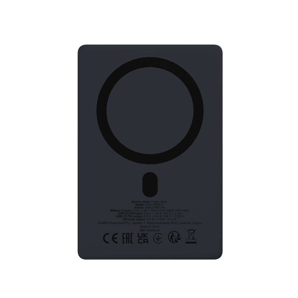 Ciemnoszare etui powerbank z magnetycznym okręgiem i owalnym wskaźnikiem ładowania.