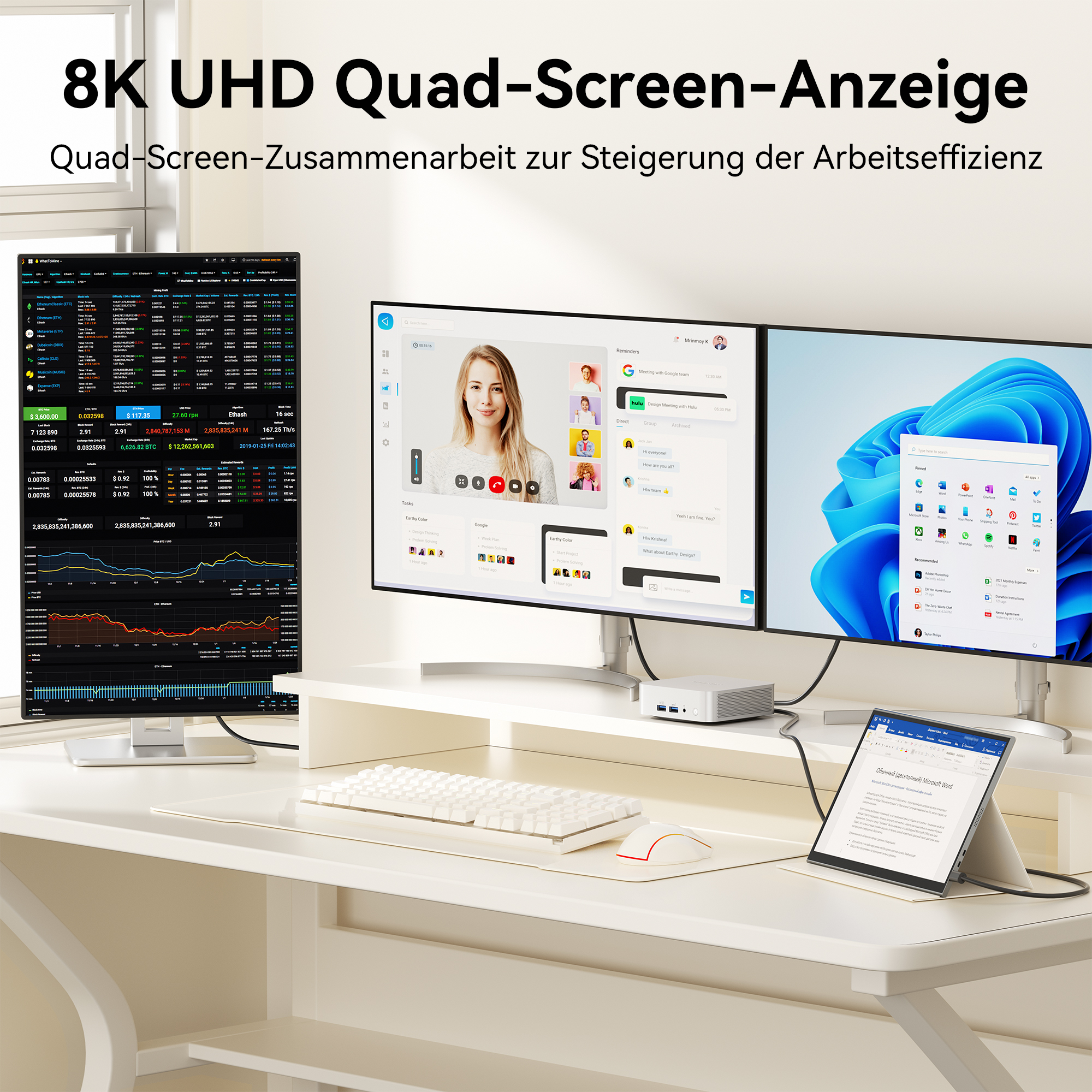 Ein Schreibtisch mit vier Bildschirmen, die Krypto-Daten und Videoanrufe zeigen.
