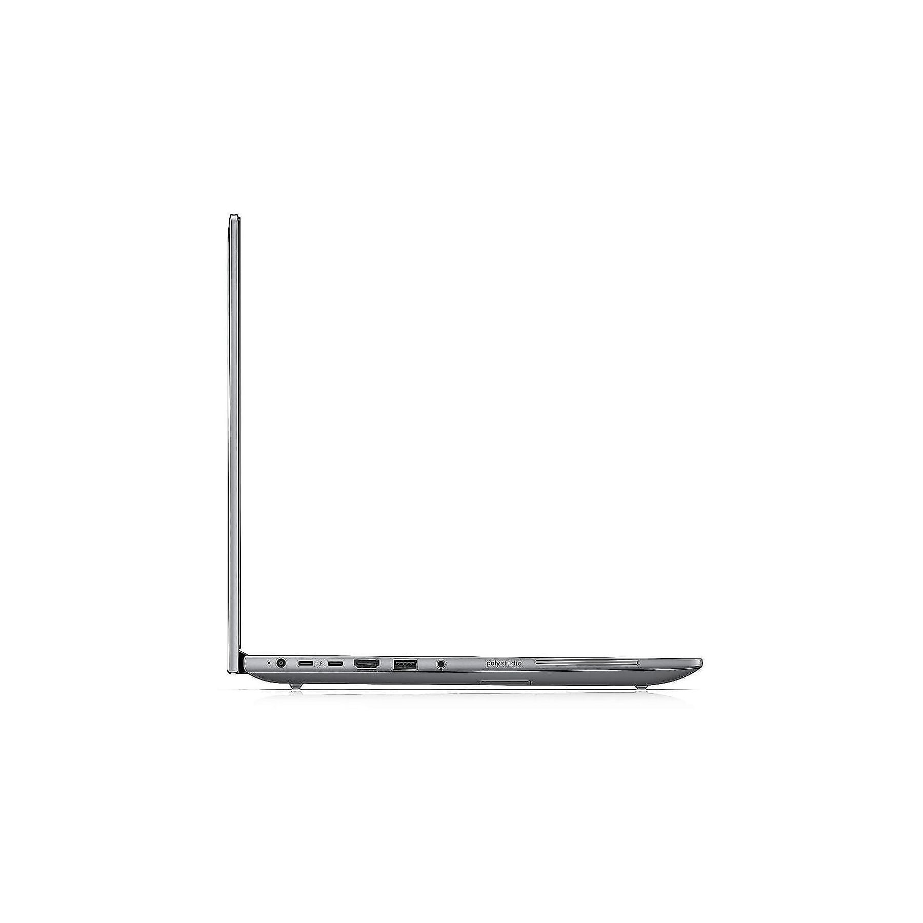 Laptop grigio di profilo, con porte sul lato.