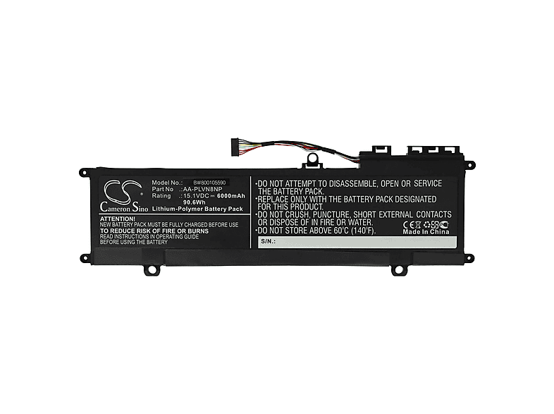 VHBW 13759 Li-Polymer Akku, Li-Polymer, 15.1 Volt, 6000 mAh | SATURN