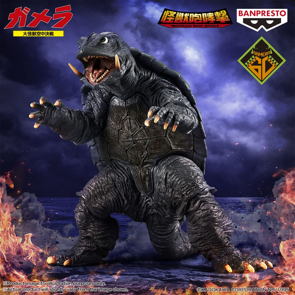Ein schwarzer, schuppiger Riesenschildkröten-Kaiju mit spitzen Zähnen und Krallen.