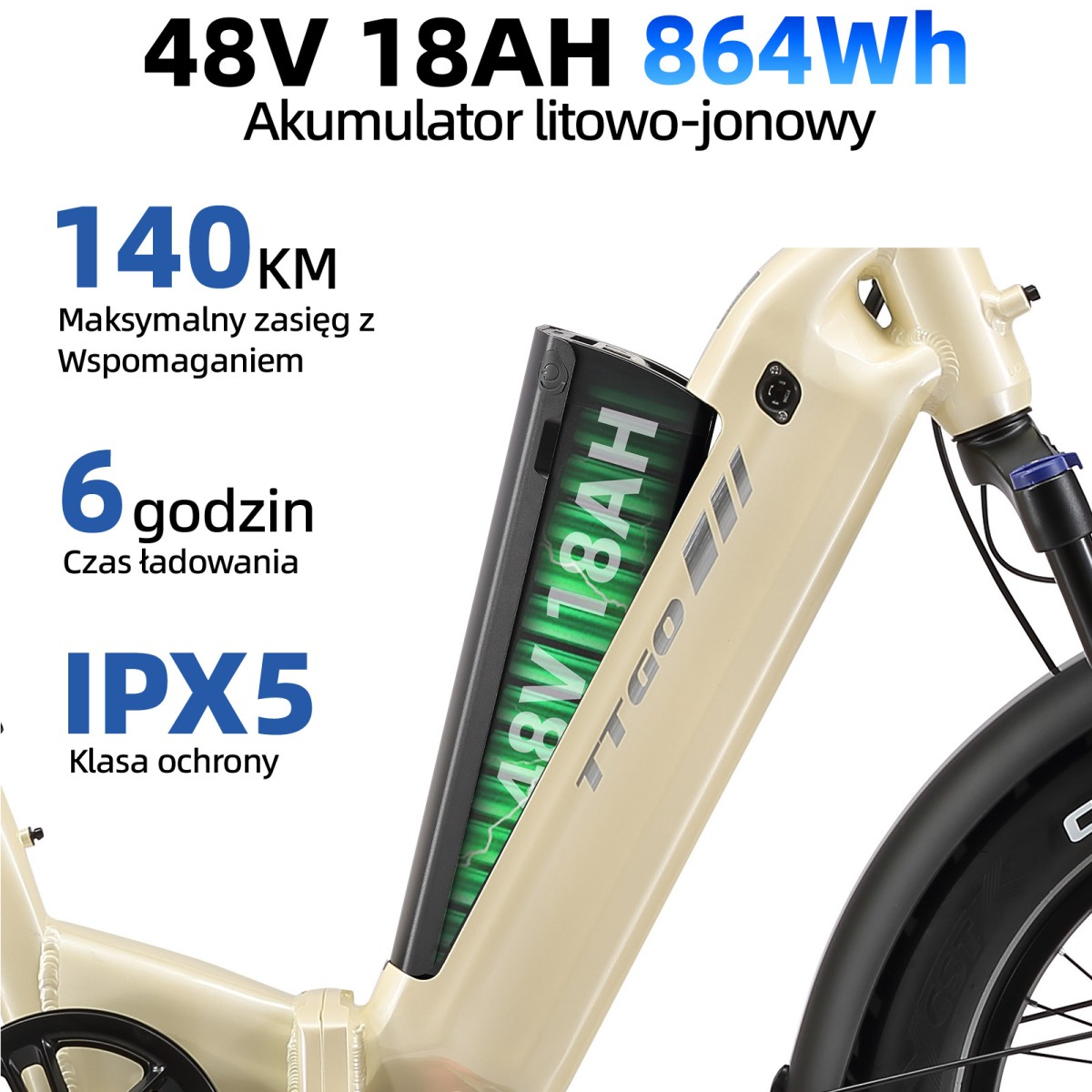 Beżowy rower elektryczny z wyjmowaną baterią, 48V 18AH. Zasięg 140km.