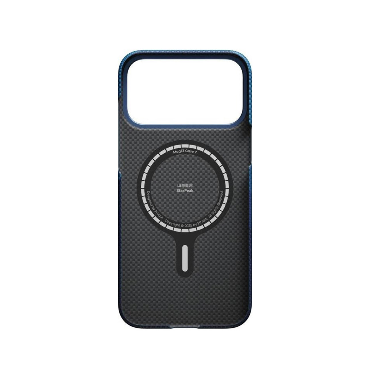 Custodia nera per telefono con bordo blu e anello magnetico. Testo in cinese e inglese.