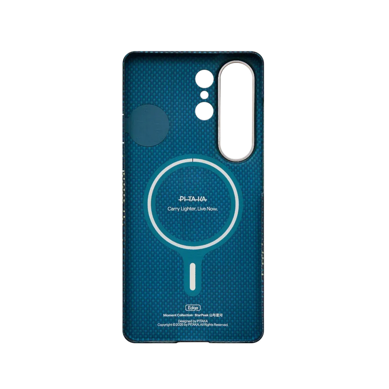 Una funda de teléfono azul con un patrón circular y texto.