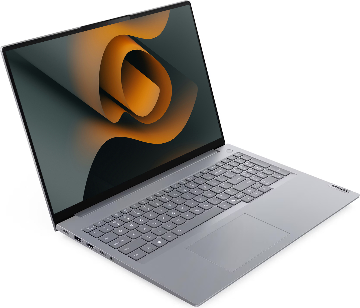 Kapalı, gümüş gri Lenovo dizüstü bilgisayar, ekranında soyut turuncu duvar kağıdı.