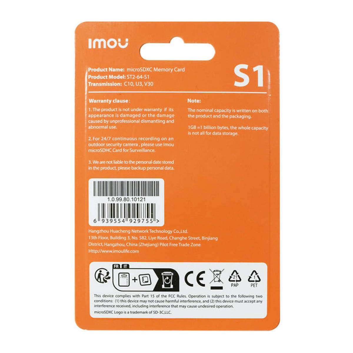 Rückseite einer Imou microSDXC-Speicherkarte mit Produktinformationen und Garantiehinweisen.