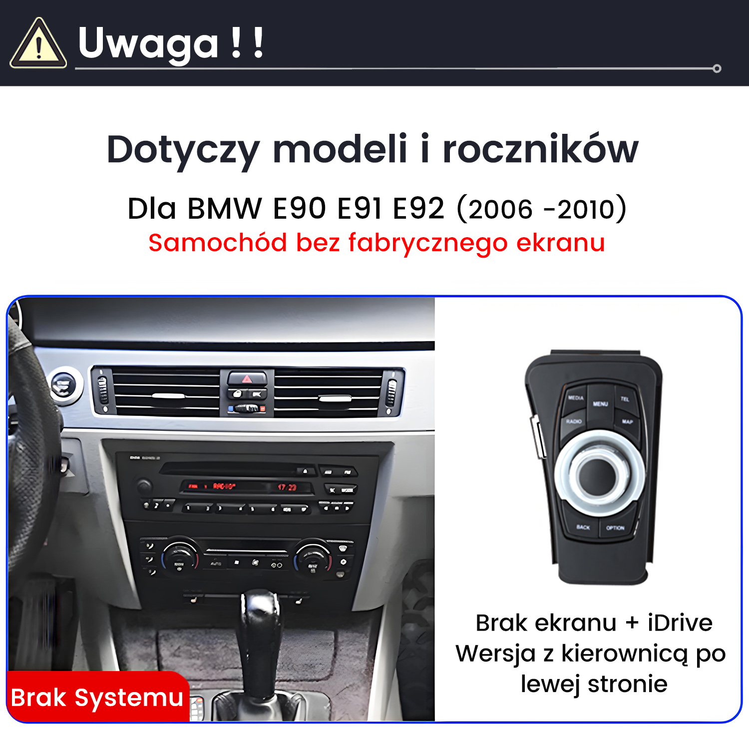 Wnętrze BMW E90 E91 E92 bez ekranu i iDrive