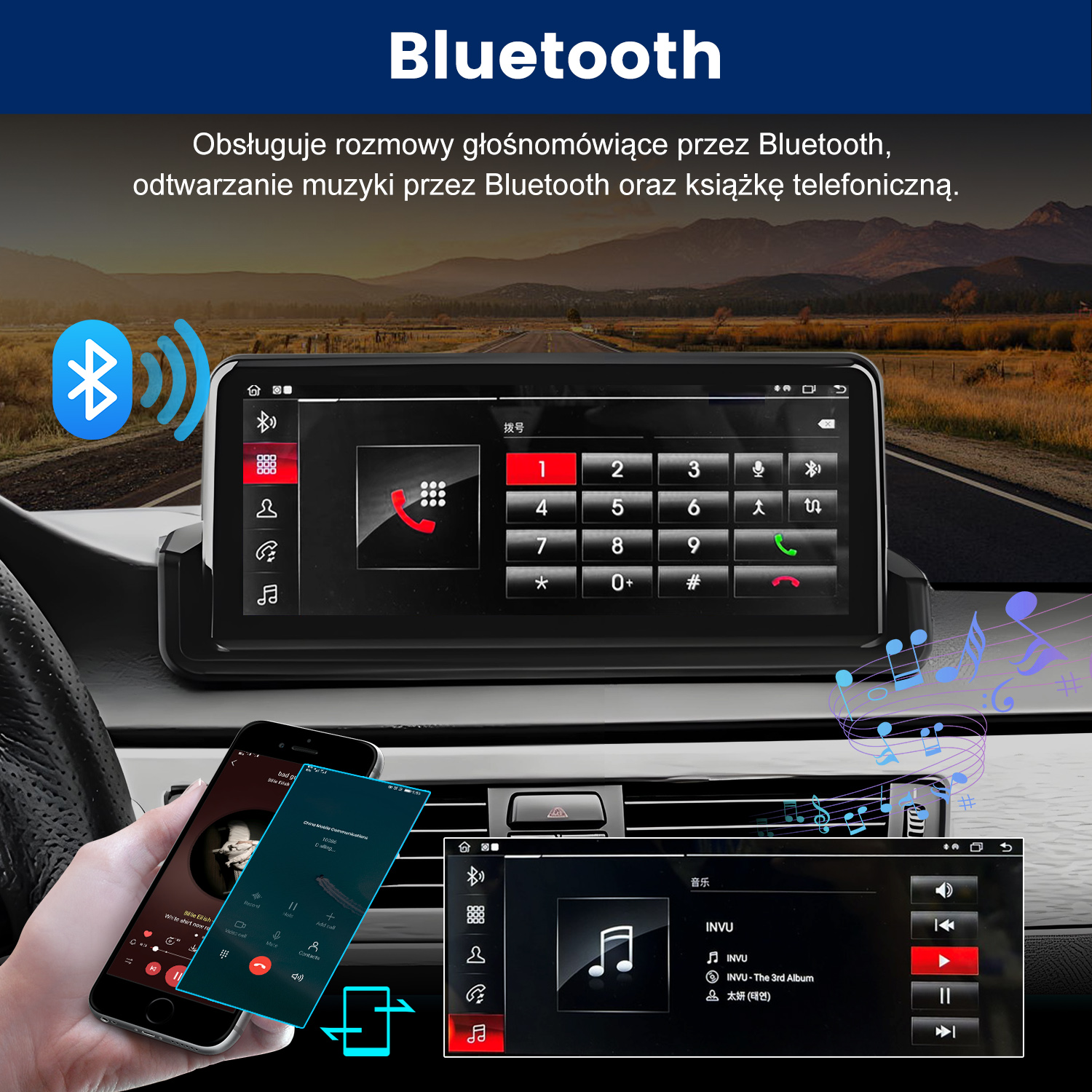 System infotainment samochodu wyświetla opcje telefonu i muzyki przez Bluetooth.