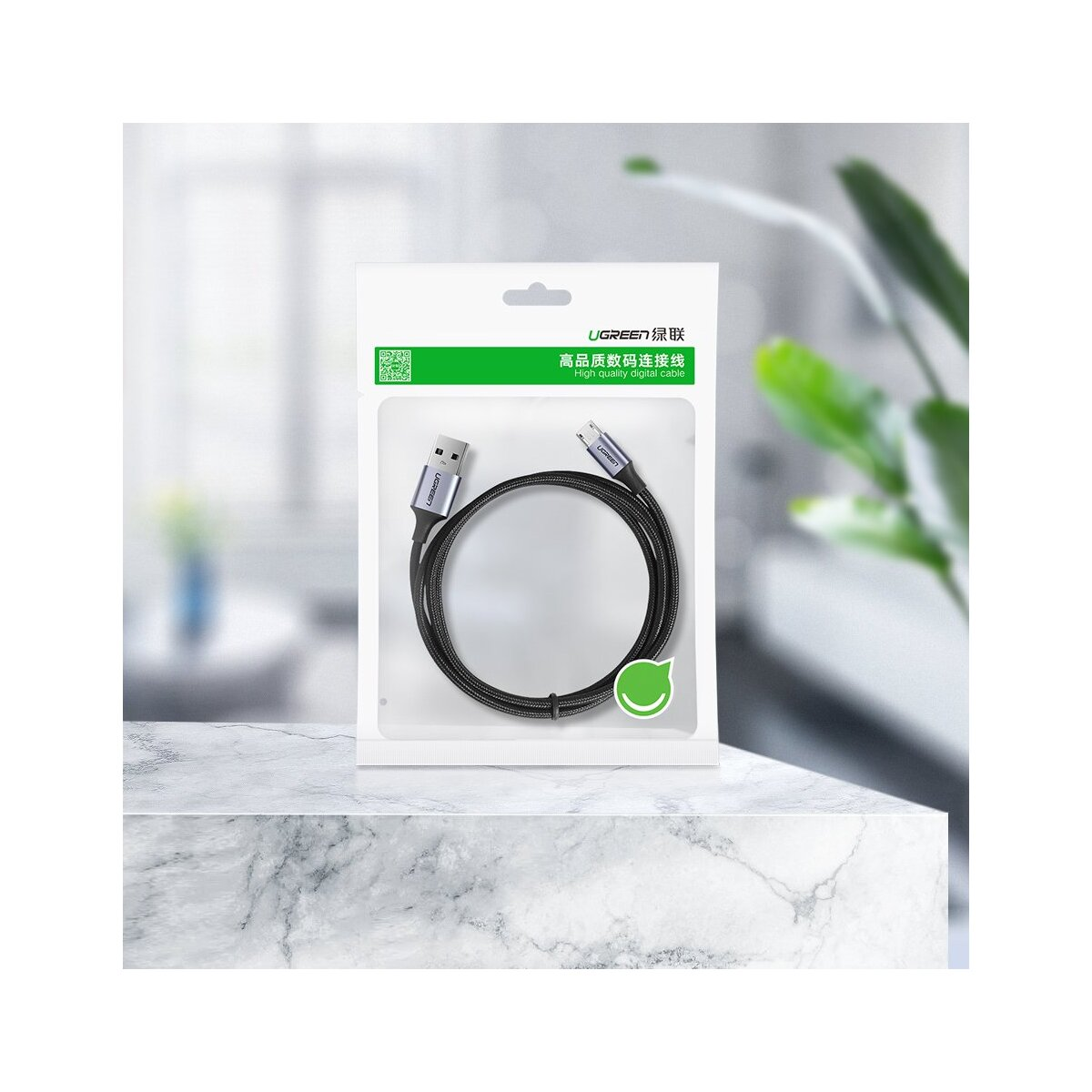 UGREEN hochwertiges digitales Kabel in Verpackung mit USB-A und USB-C Anschlüssen.