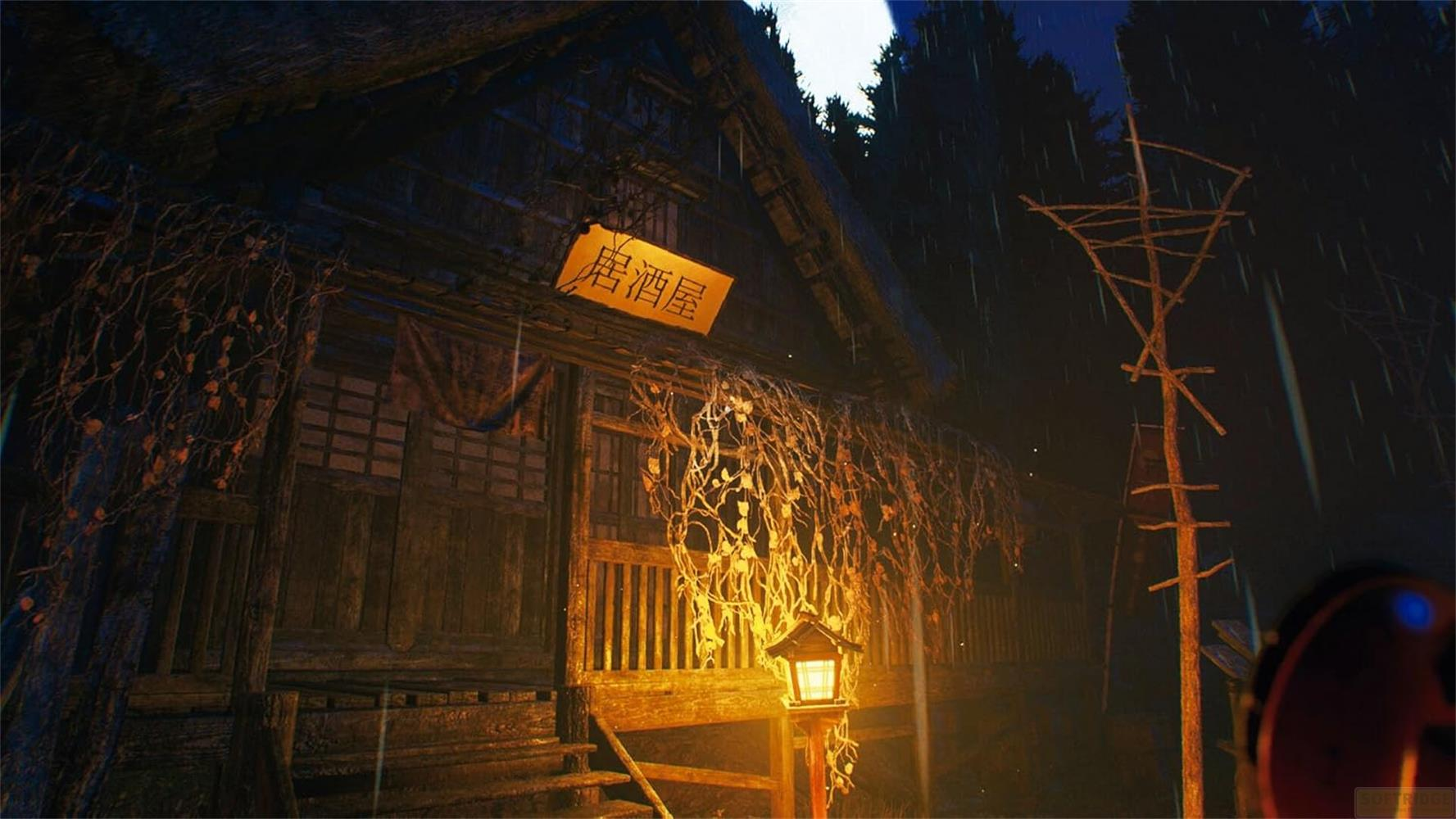 Una posada japonesa iluminada bajo la lluvia con estructura de madera y enredaderas.