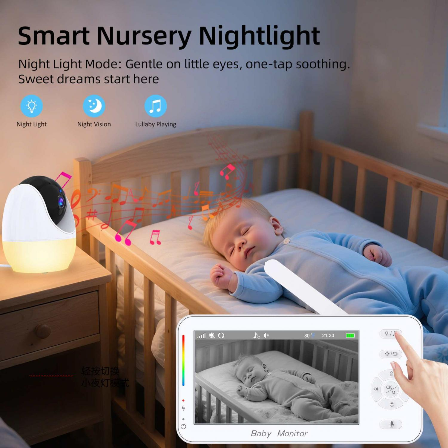 Ein Baby schläft in einem Kinderbett, daneben ein Babyphone und eine Lampe.