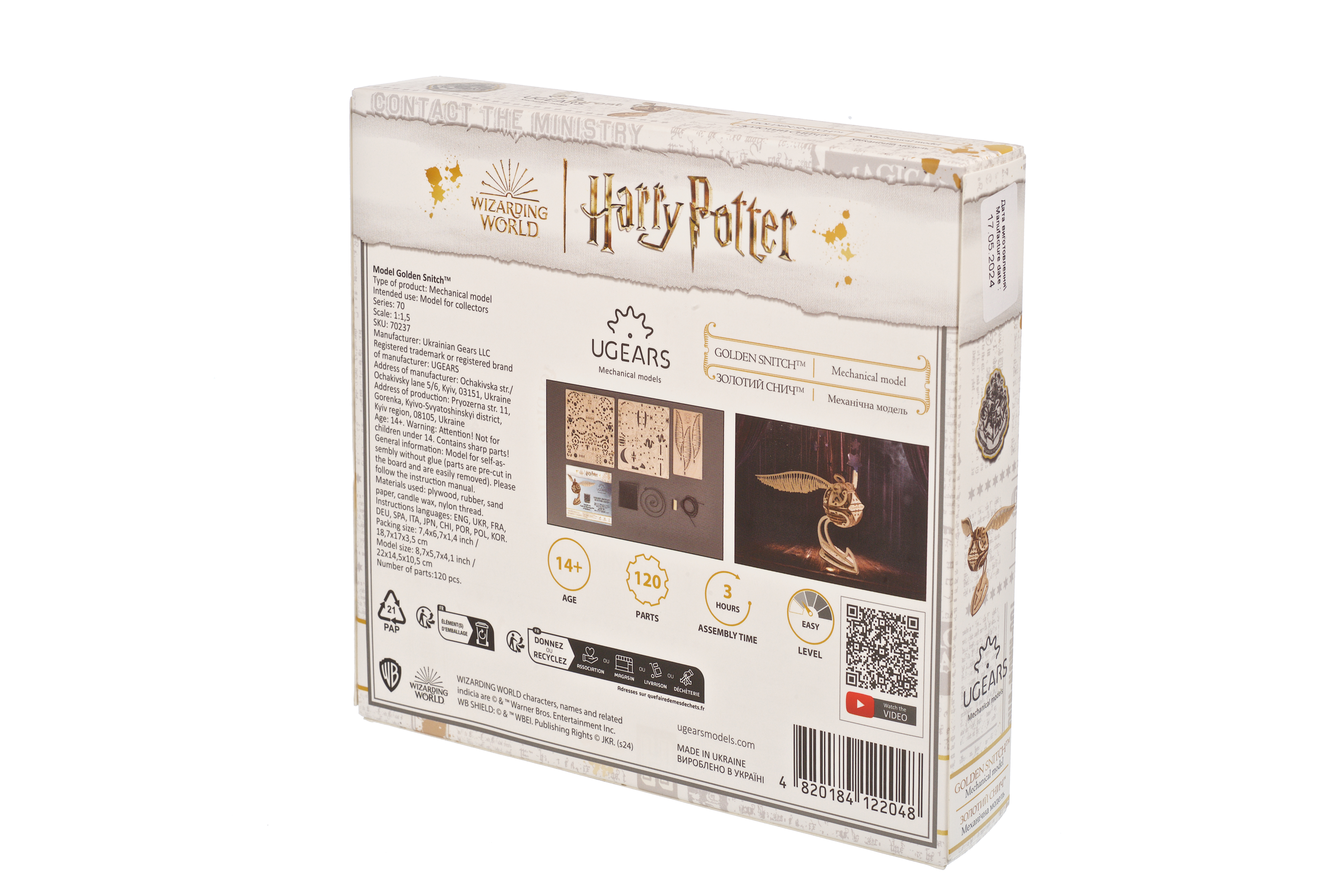 Die Verpackung des Harry Potter Golden Snitch Bausatzes von UGEARS.