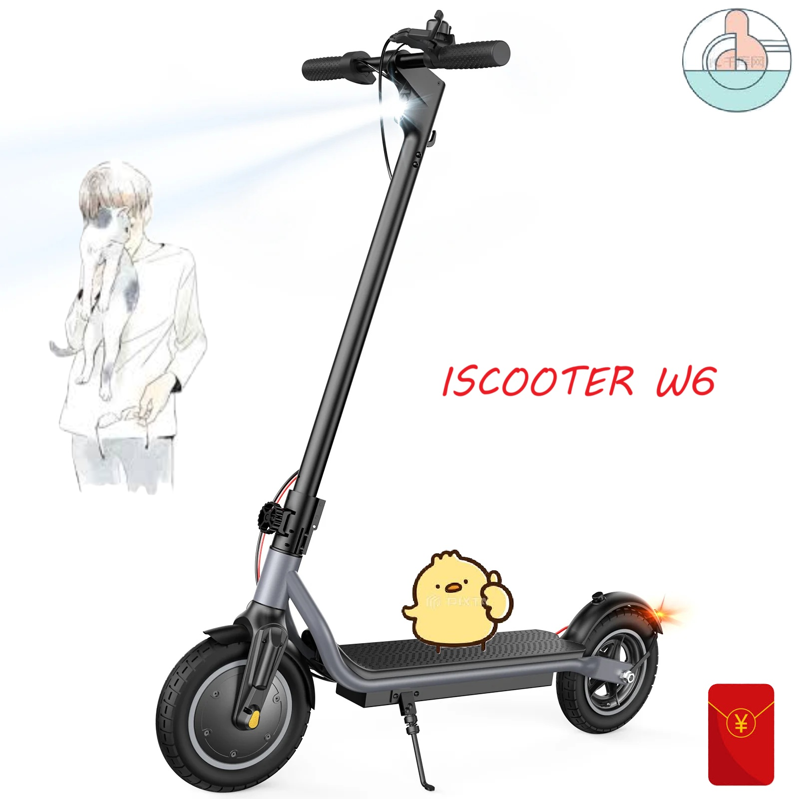 Uno scooter elettrico grigio con luci accese, un pulcino a cartoni animati e un uomo con un gatto.