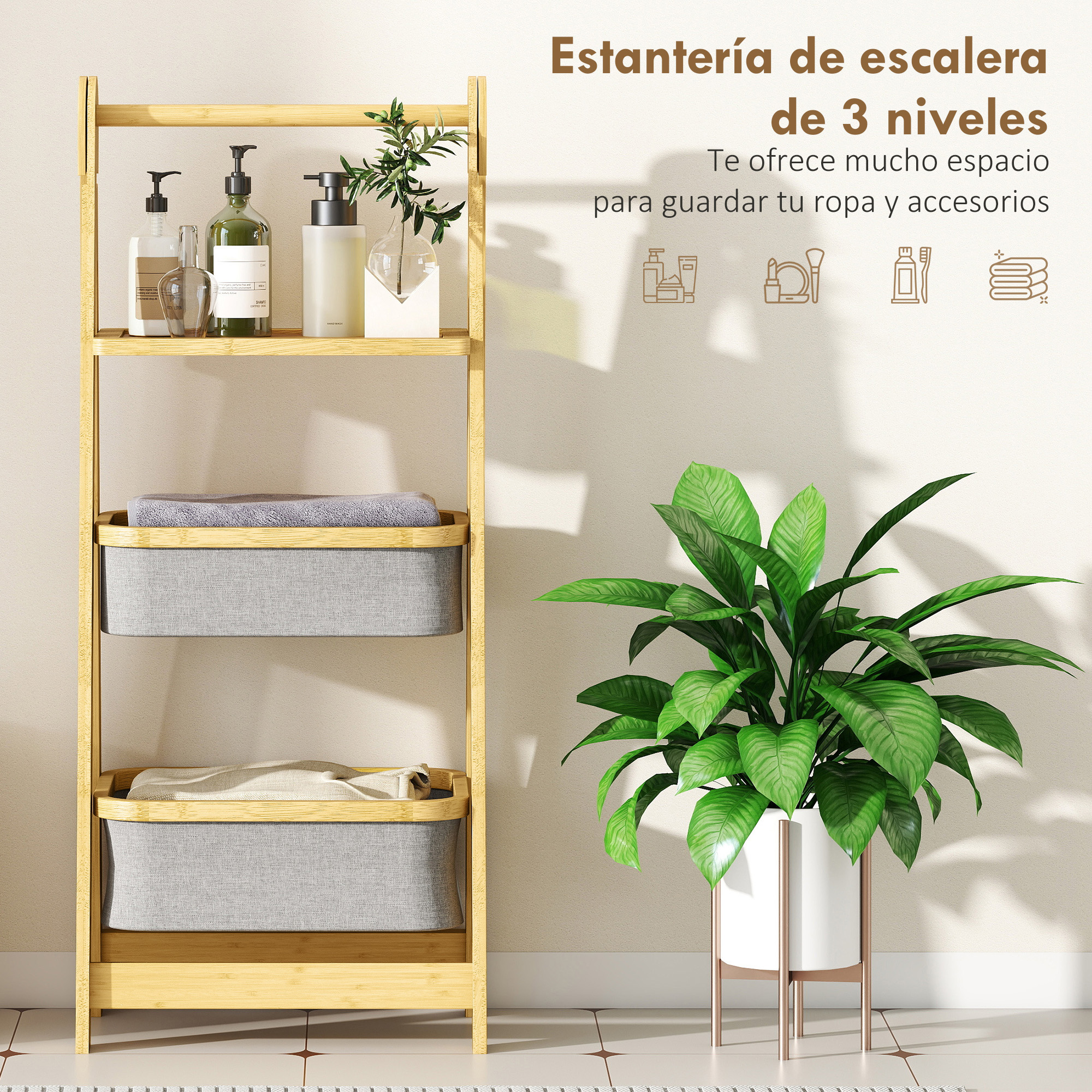 Estantería de madera de tres niveles con cestas y toallas, junto a una planta.
