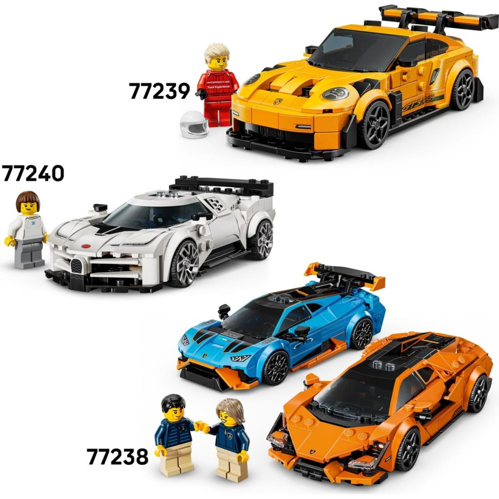 Üç Lego araba ve üç minifigür. Sarı bir Porsche, beyaz bir Bugatti, mavi ve turuncu bir süper otomobil.
