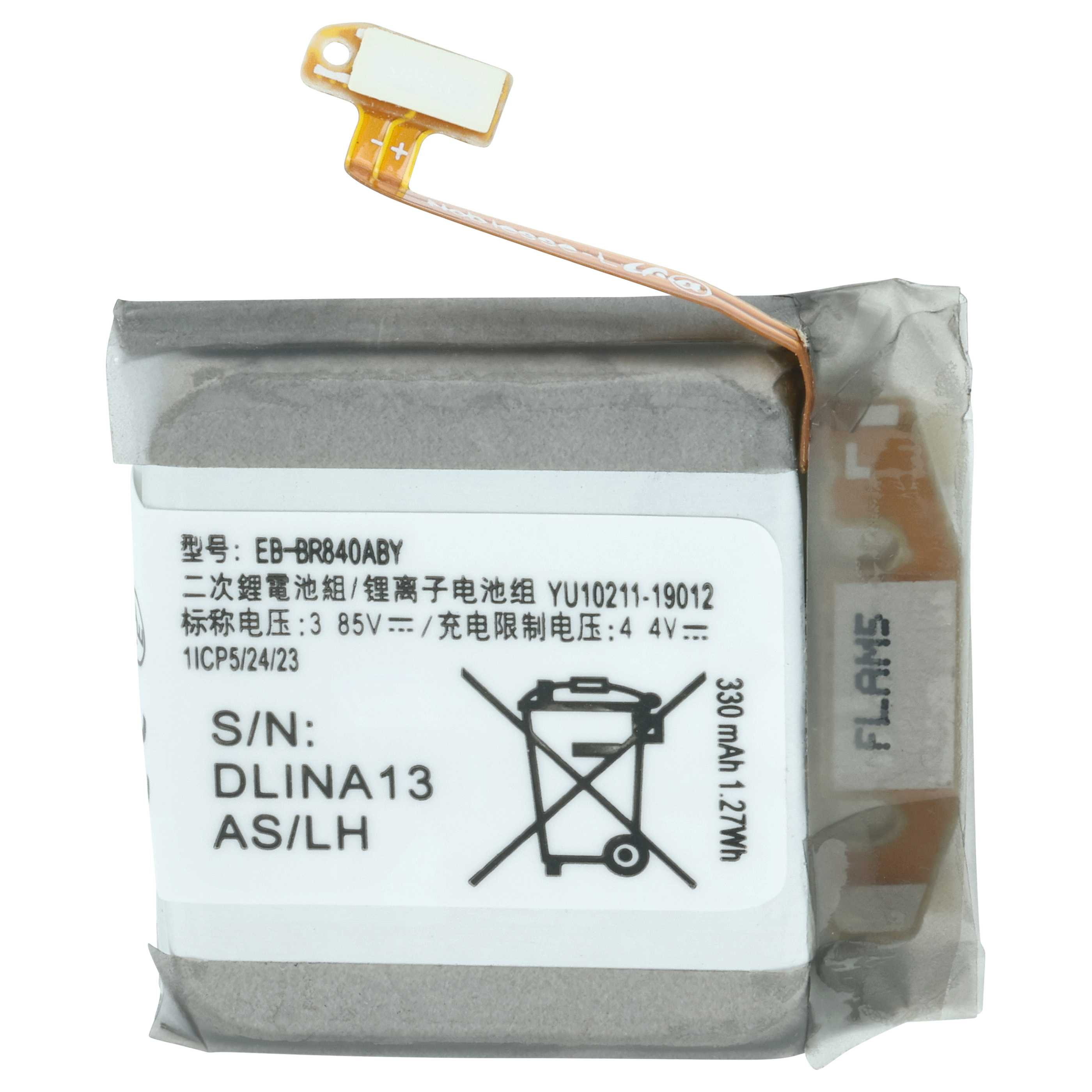 Grauer Akku mit Typenschild, Kabel und Warnsymbol. Modell EB-BR840ABY.