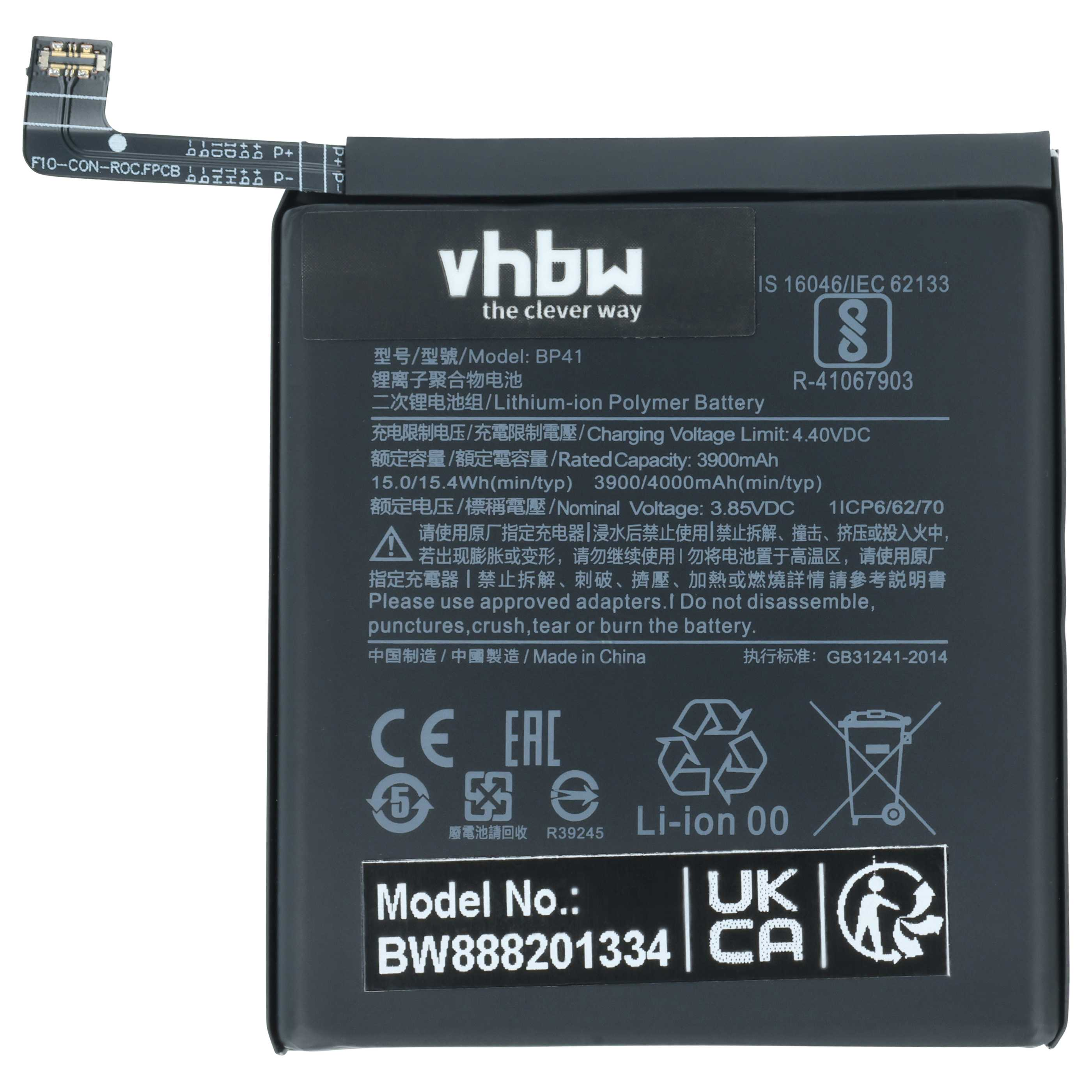 Schwarzer Akku mit Modellnummer BP41, 3900mAh, 4.40VDC Ladespannung.
