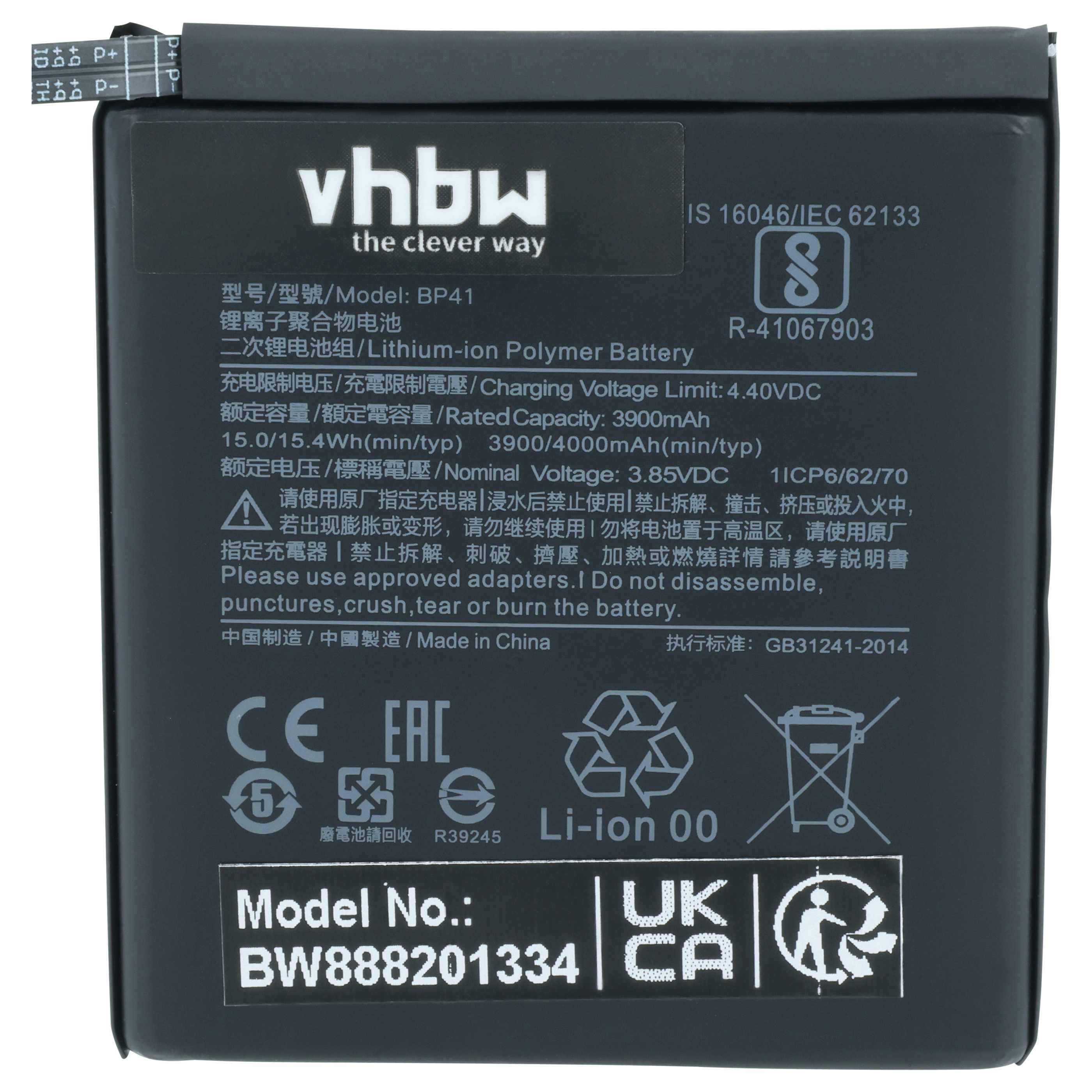Schwarzer Lithium-Ionen-Polymer-Akku mit Modellnummer BP41 und Spezifikationen.