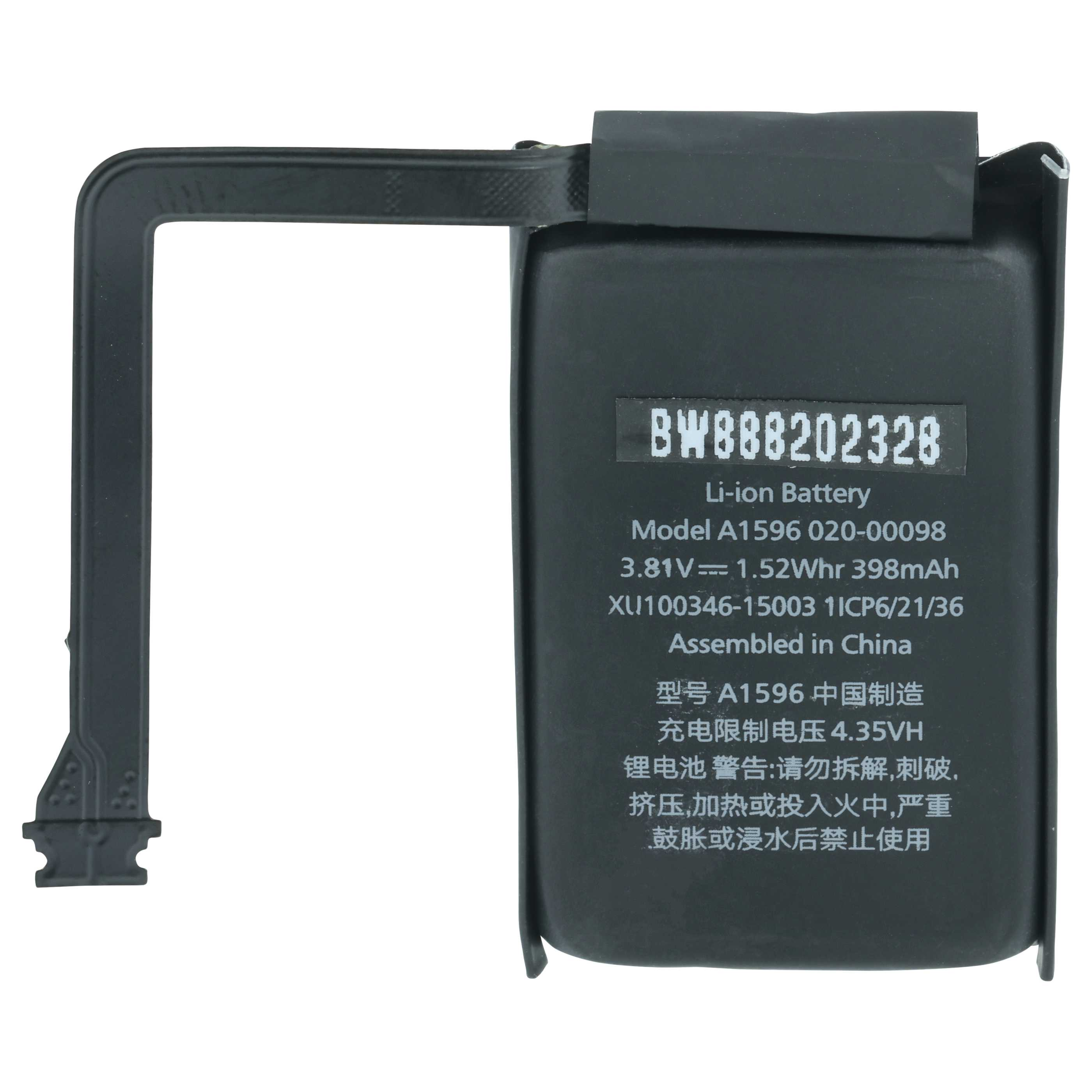 Schwarzer Li-Ion-Akku mit Kabel, Modell A1596, 3,81V, 398mAh, in China gefertigt.