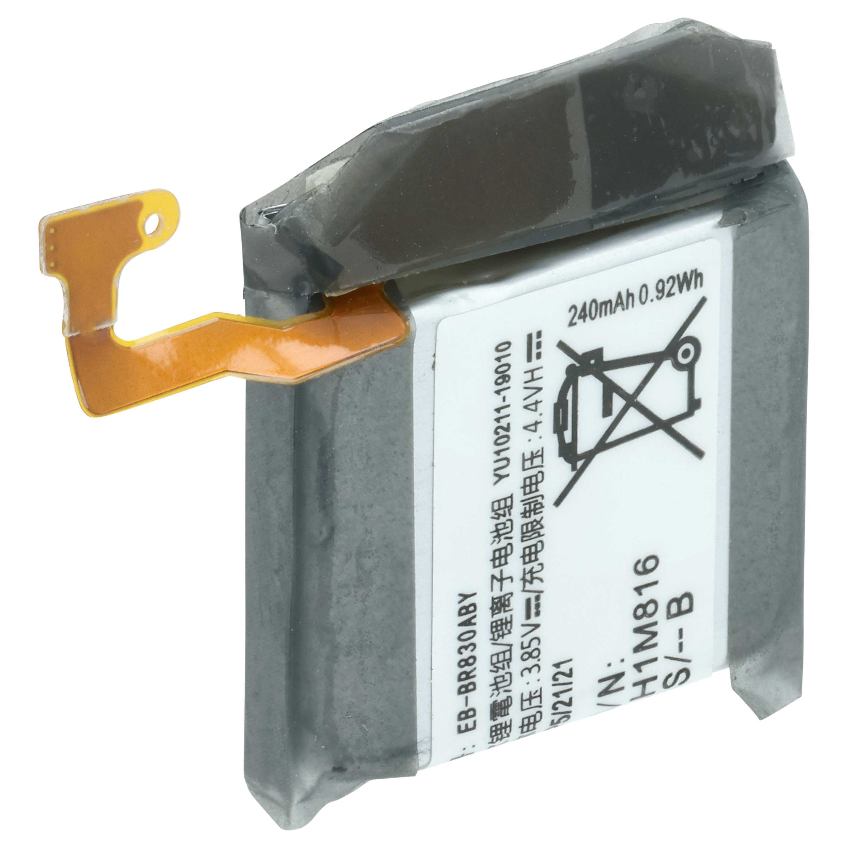 Graue Batterie mit orangefarbenem Flachbandkabel und Beschriftung.