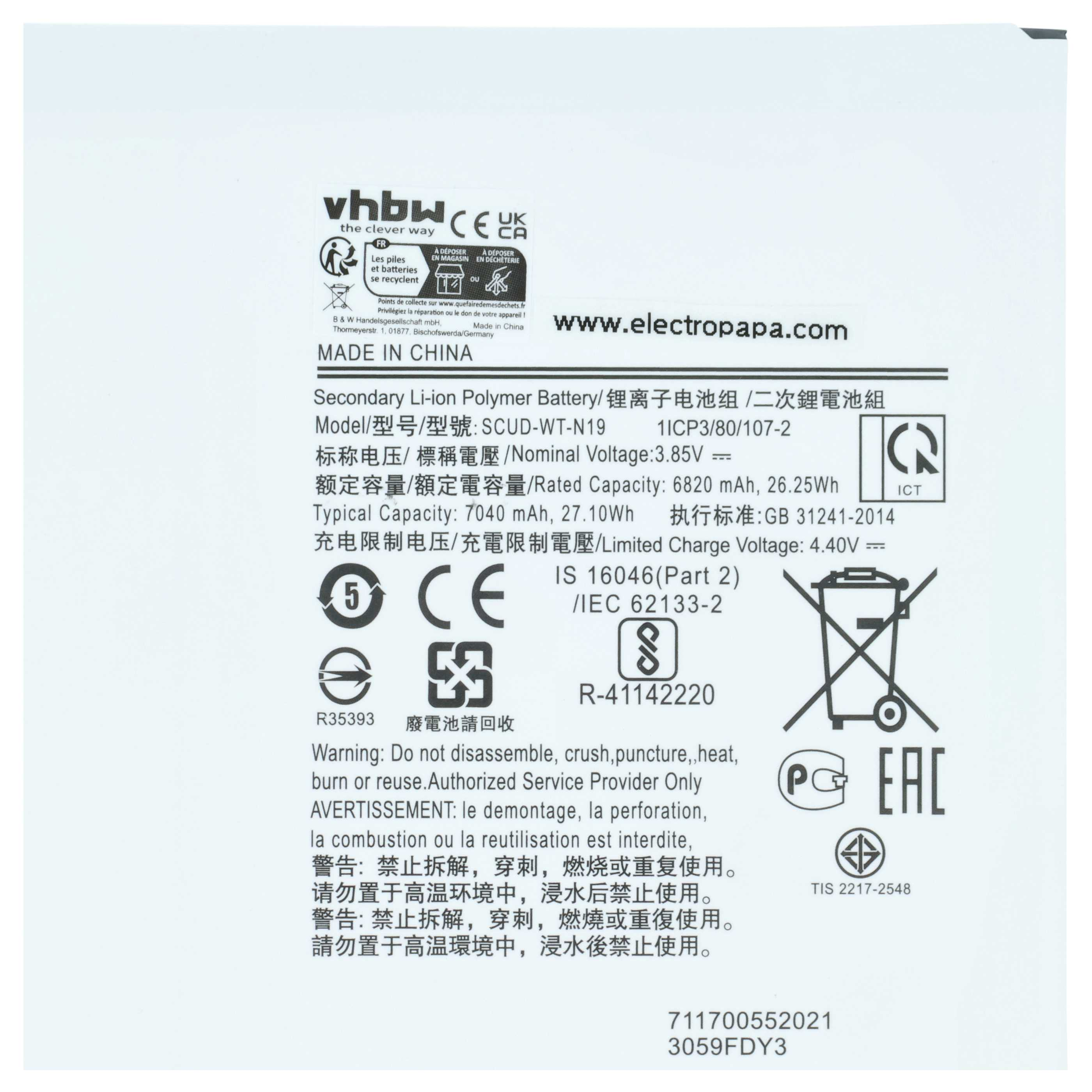 Aufkleber mit Produktinformationen, Warnhinweisen und Zertifizierungszeichen für eine Batterie.