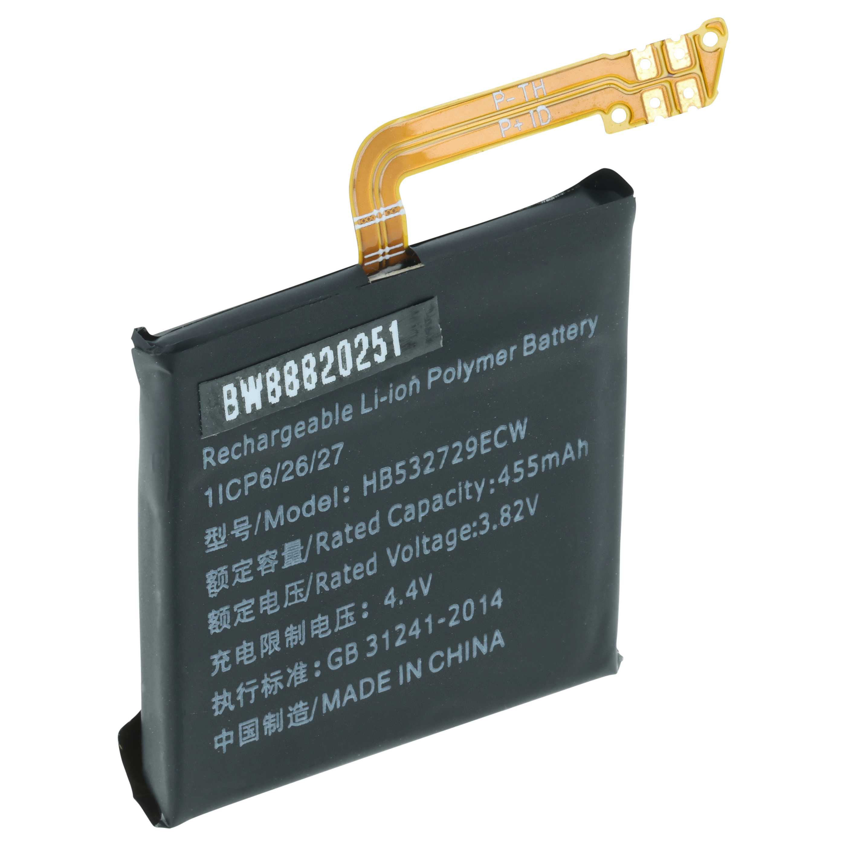 Schwarzer Lithium-Ionen-Akku, Modell BW88820251, 455mAh, 3.82V.