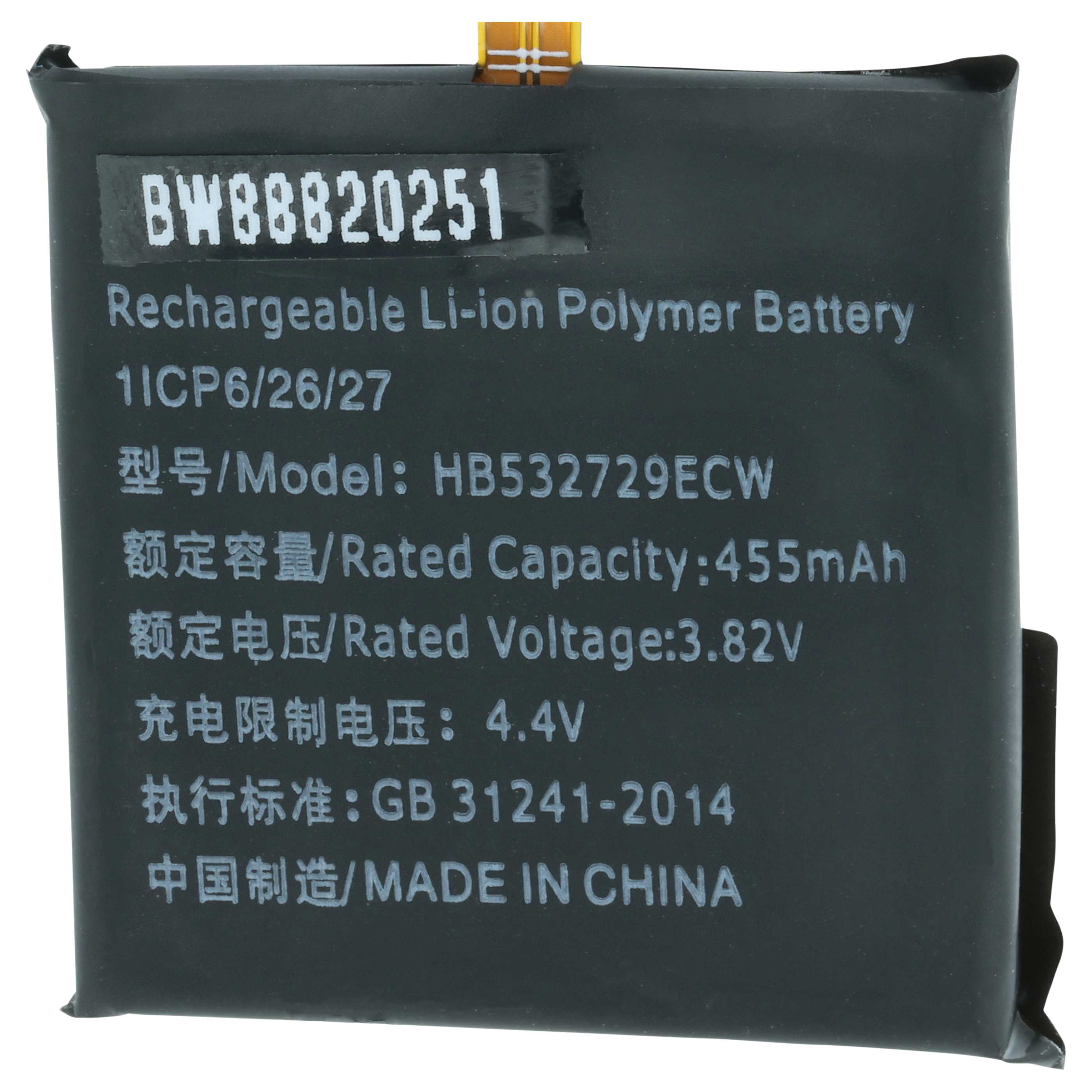 Schwarzer Li-Ion-Akku mit Modellnummer HB532729ECW, 455mAh, 3.82V.