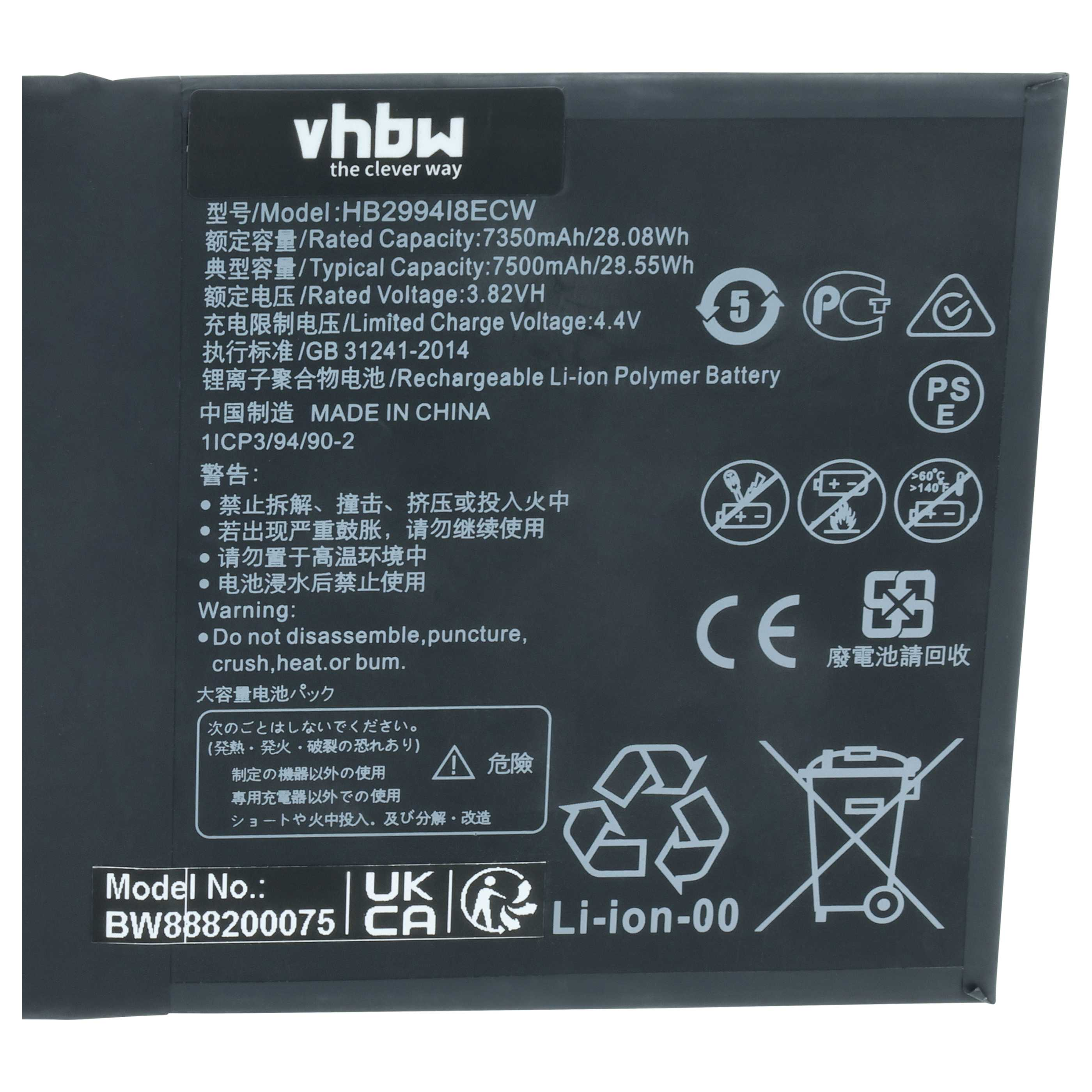Schwarzer Akku mit weißen Aufdrucken, Modell HB299418ECW, 7350mAh.