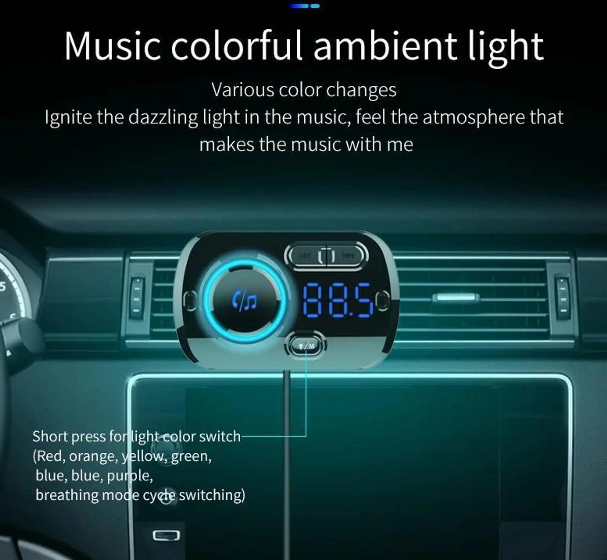 Ein Musik-Ambient-Licht mit Farbwechsel auf einem Auto-Armaturenbrett.