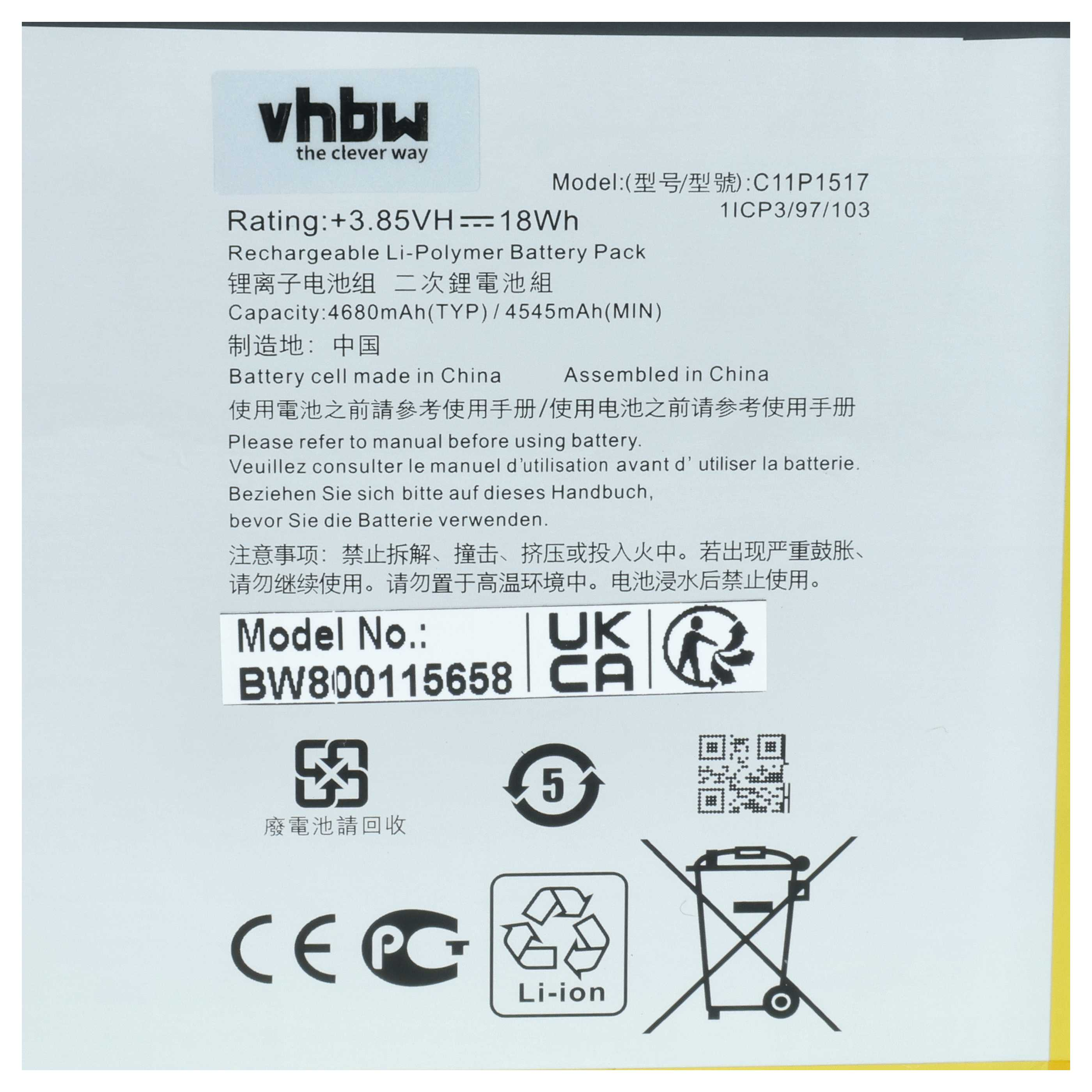 vhbw Akku: 3.85V, 18Wh, Li-Polymer, Modell BW800115658. Hergestellt in China.