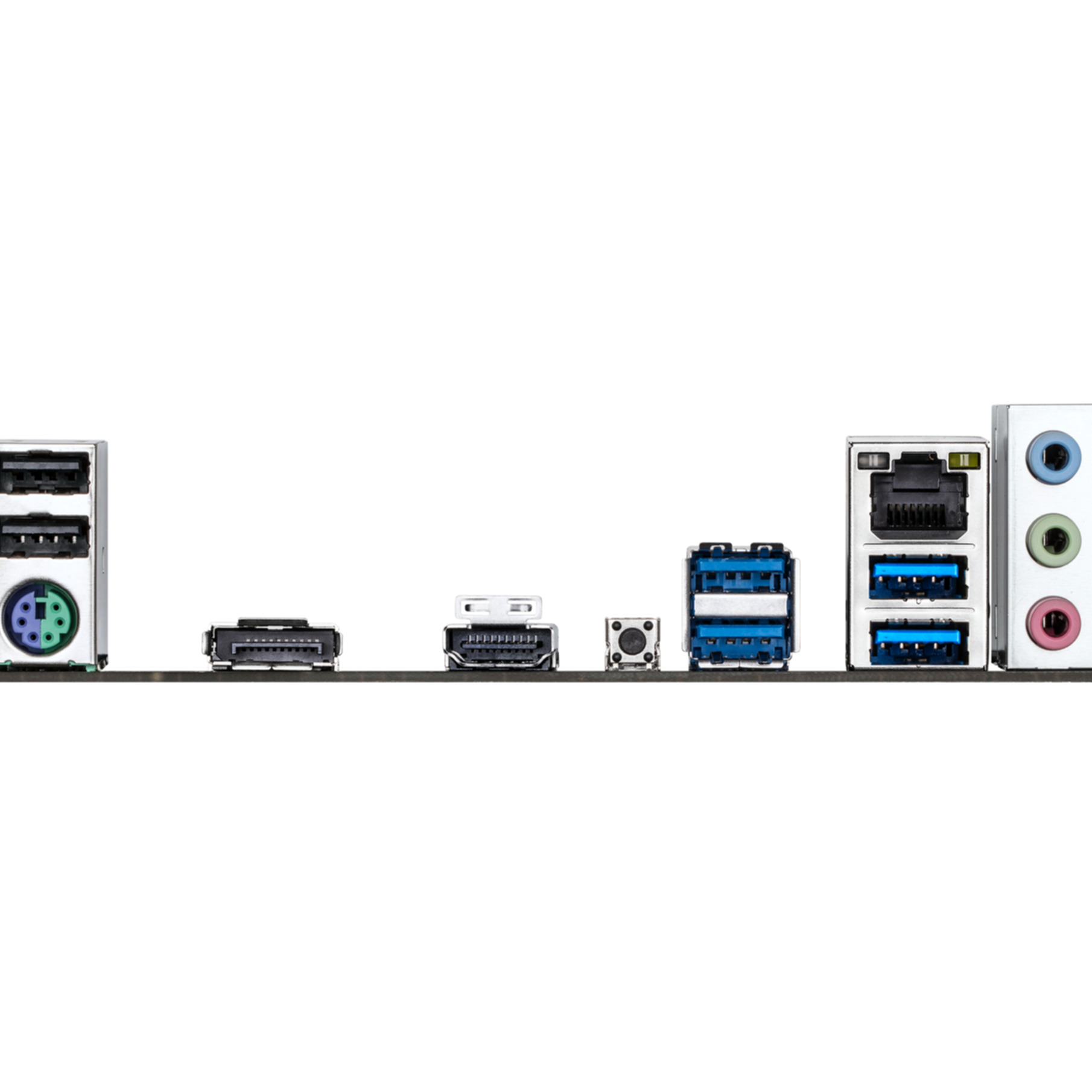Panel trasero I/O con puertos USB, Ethernet y audio sobre fondo blanco.
