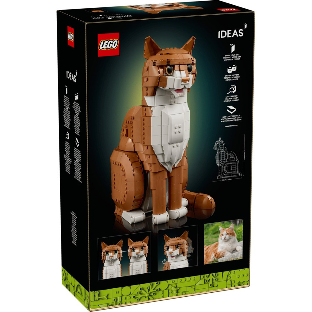 Pudełko LEGO z brązowo-białym modelem kota i informacjami o produkcie.