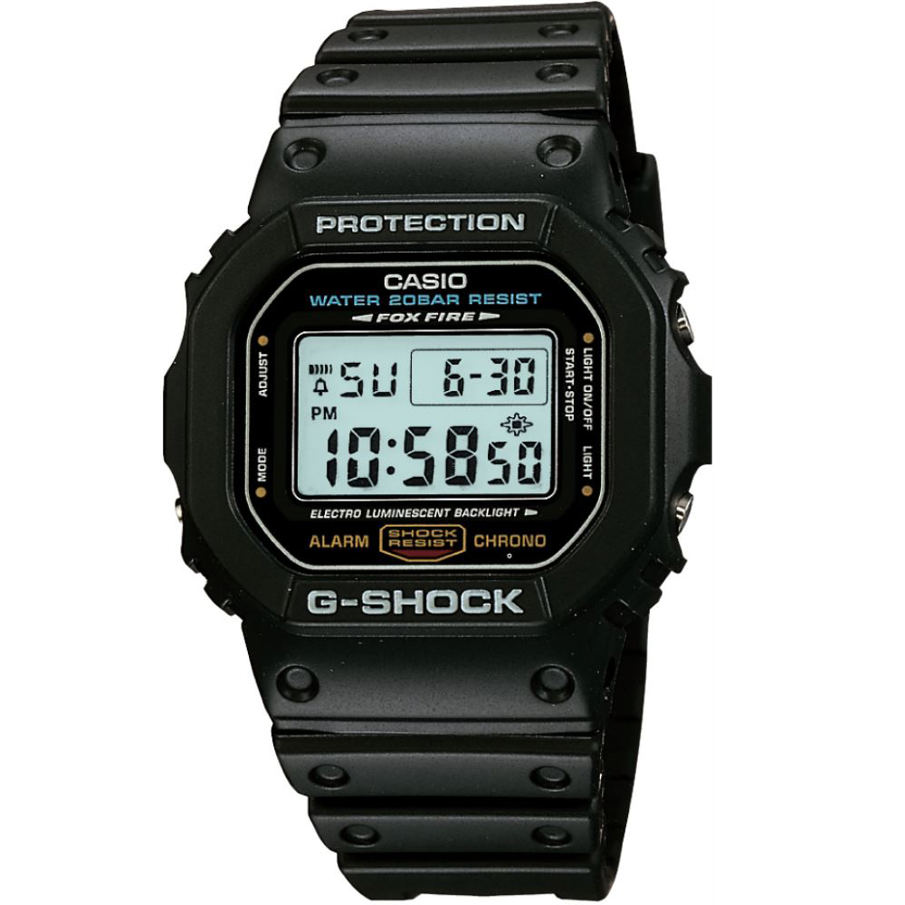 Koruma özellikli siyah Casio G-Shock saat, dijital ekranlı.