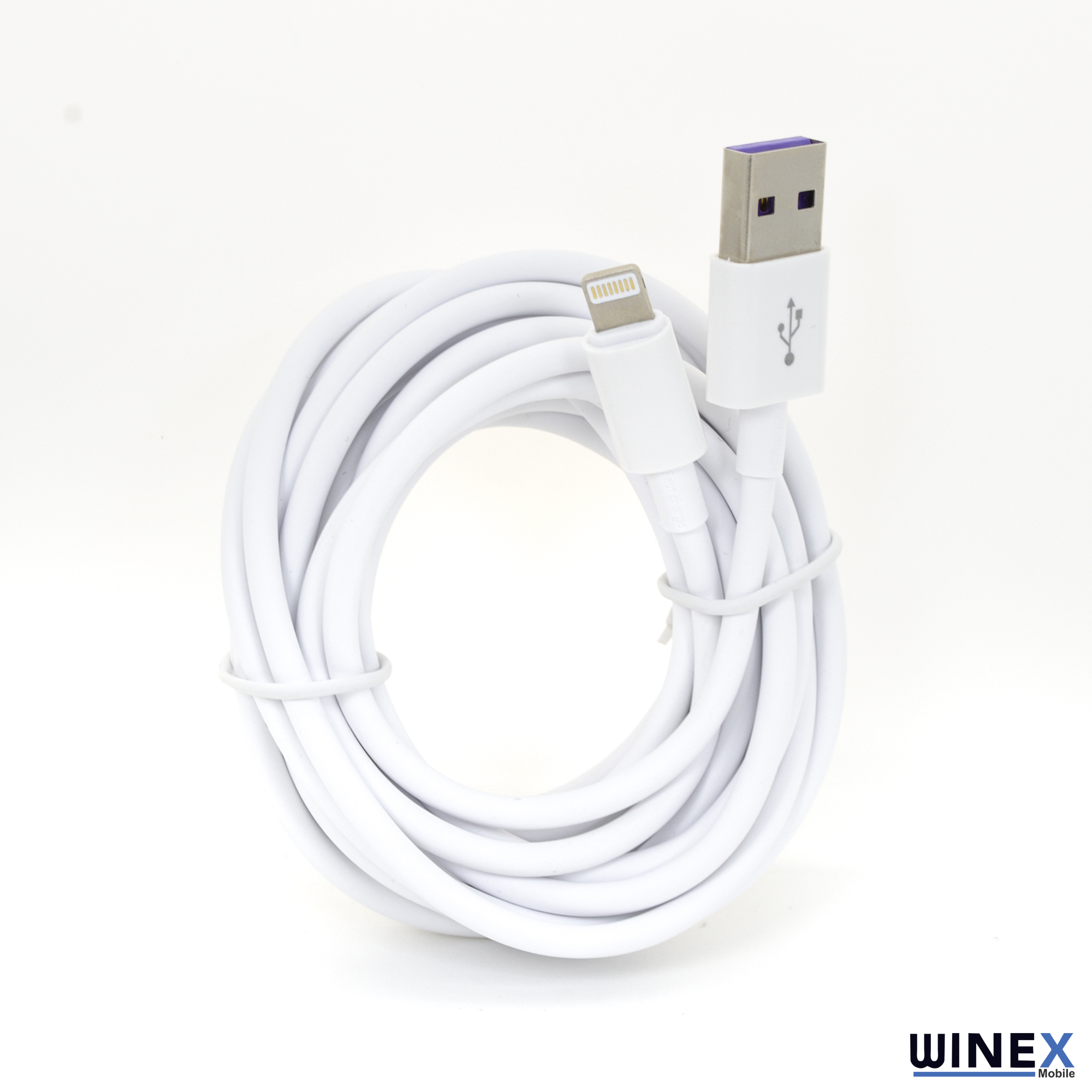 İki konektörlü beyaz USB - Lightning kablosu, sarılı halde.
