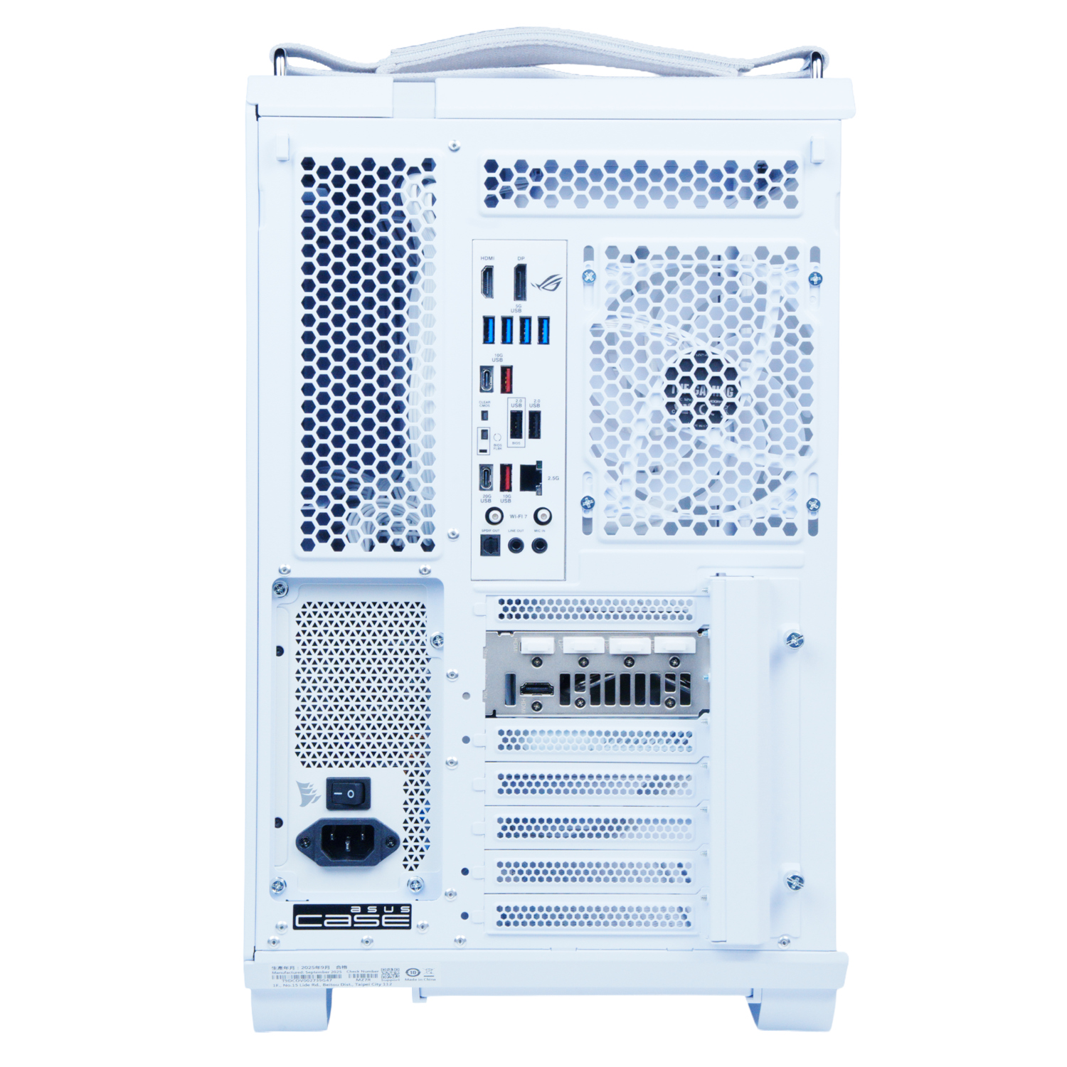 Vista trasera de una caja de PC blanca con puertos y ventiladores.