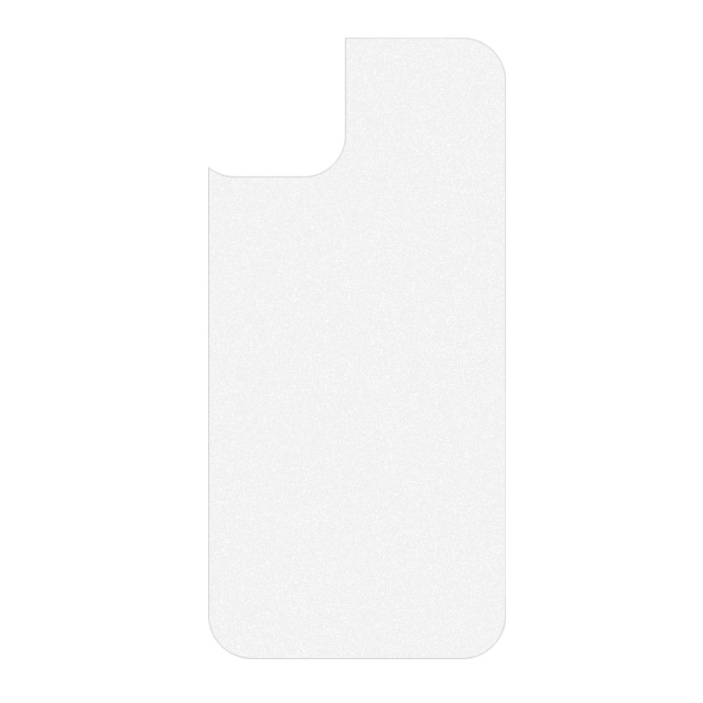 Un protecteur d'écran de téléphone blanc avec coins arrondis et une découpe.