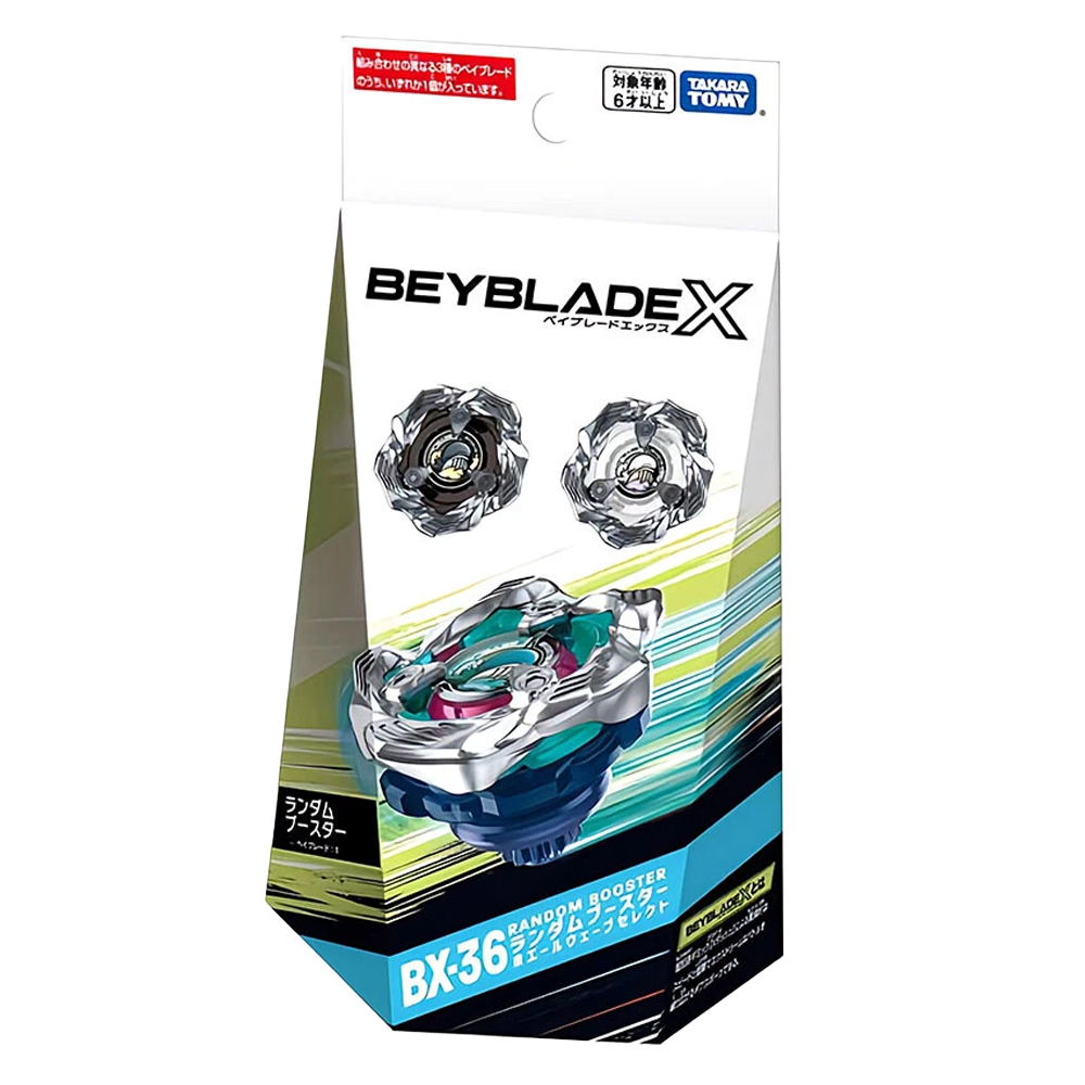 Verpackung für Beyblade X mit zwei abgebildeten Kreisel und einem Modell.