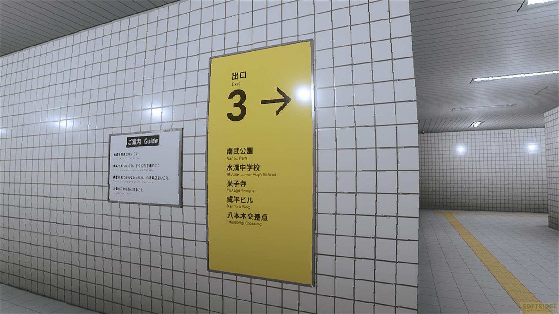 Station de métro avec panneau jaune indiquant la Sortie 3 et les destinations.