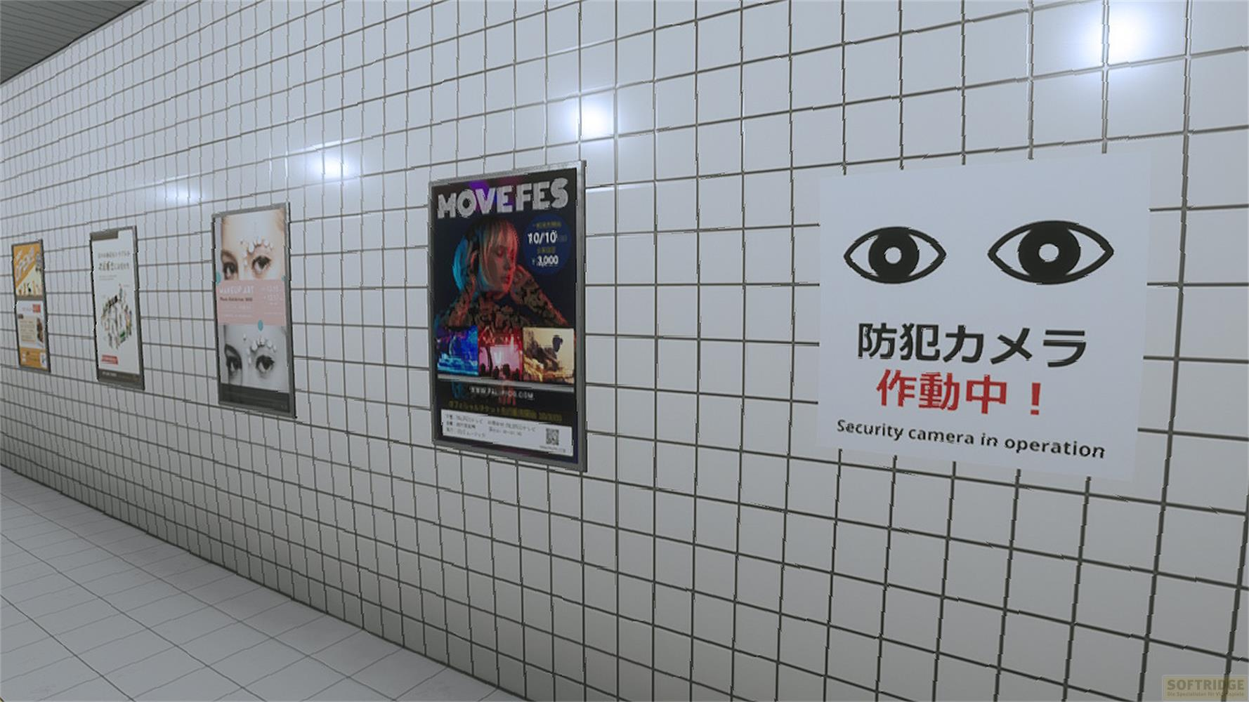 Mur de carrelage blanc avec des affiches et une pancarte avec des yeux et du texte japonais.