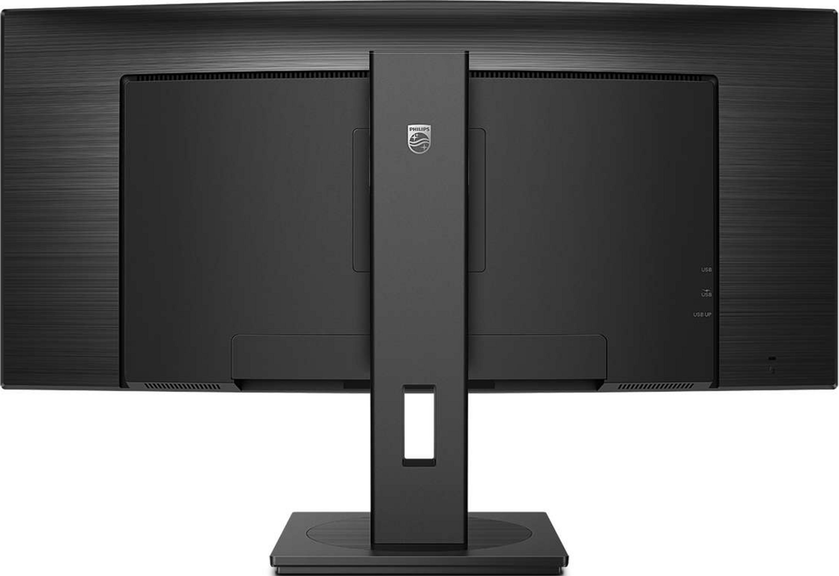Tył czarnego monitora z logo Philips i portami USB.