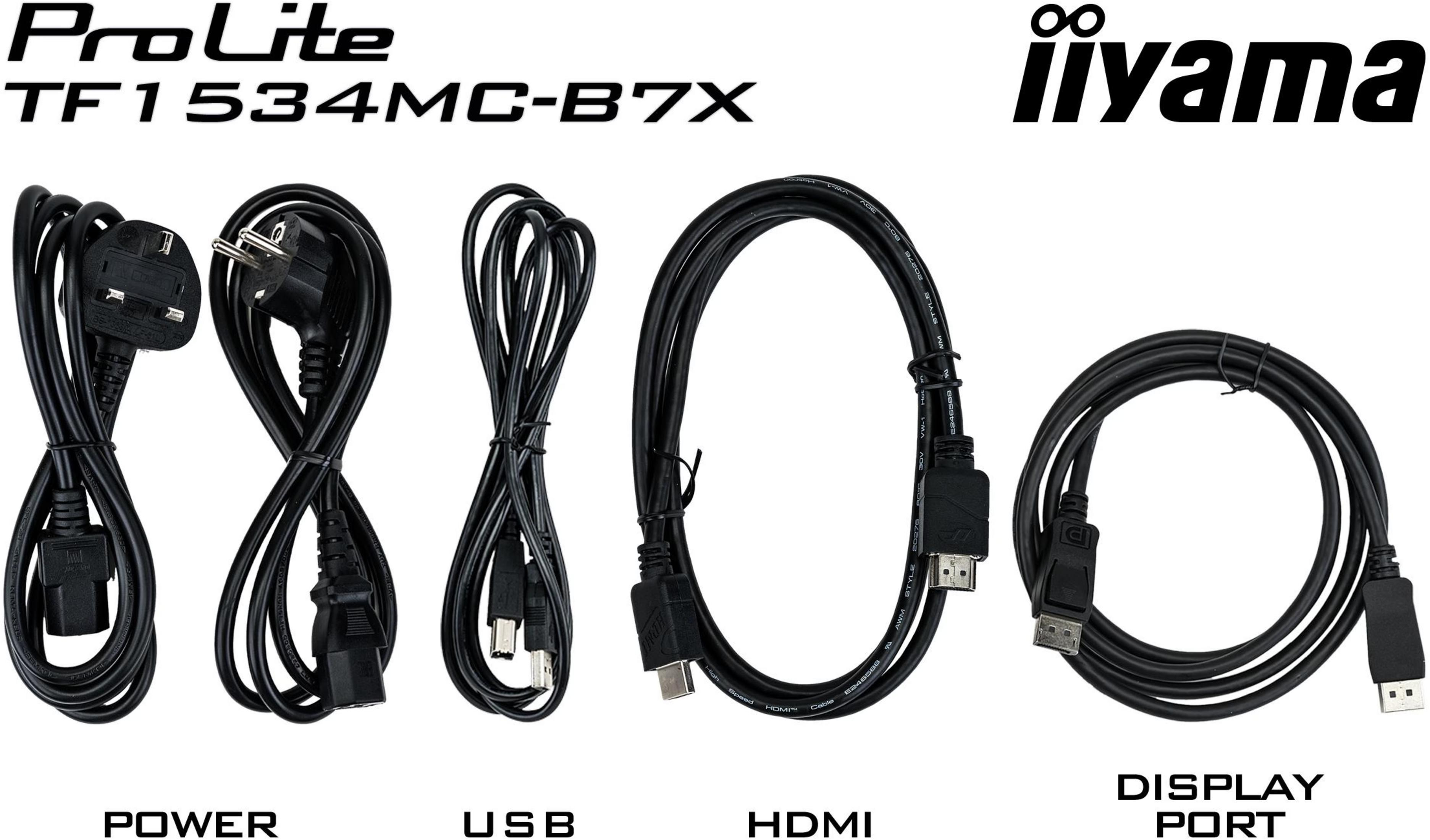 Four black cables: power, USB, HDMI, and DisplayPort.