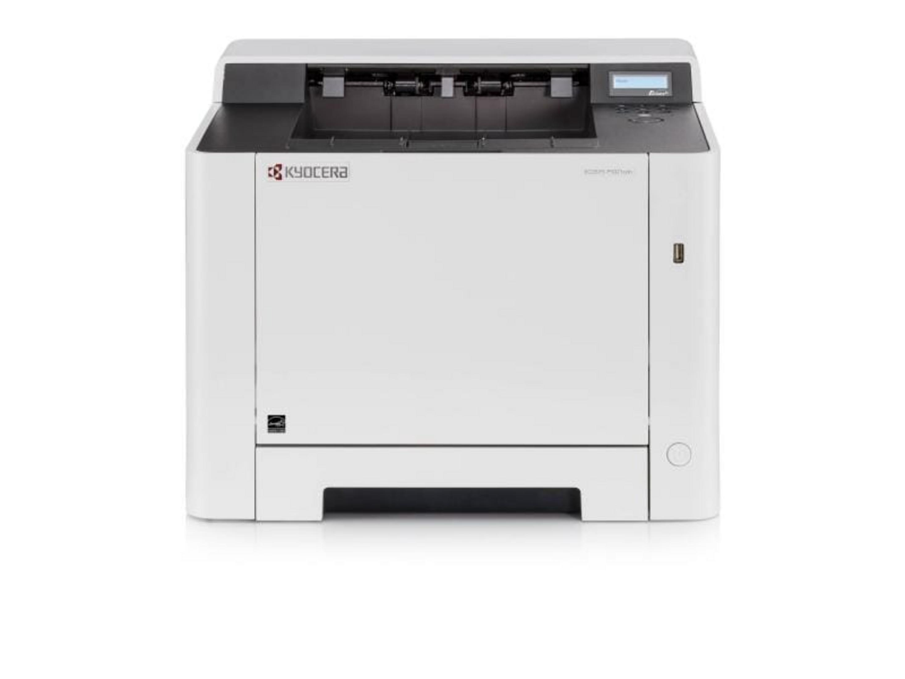 Biała drukarka laserowa Kyocera z czarnym panelem sterowania i wyświetlaczem.